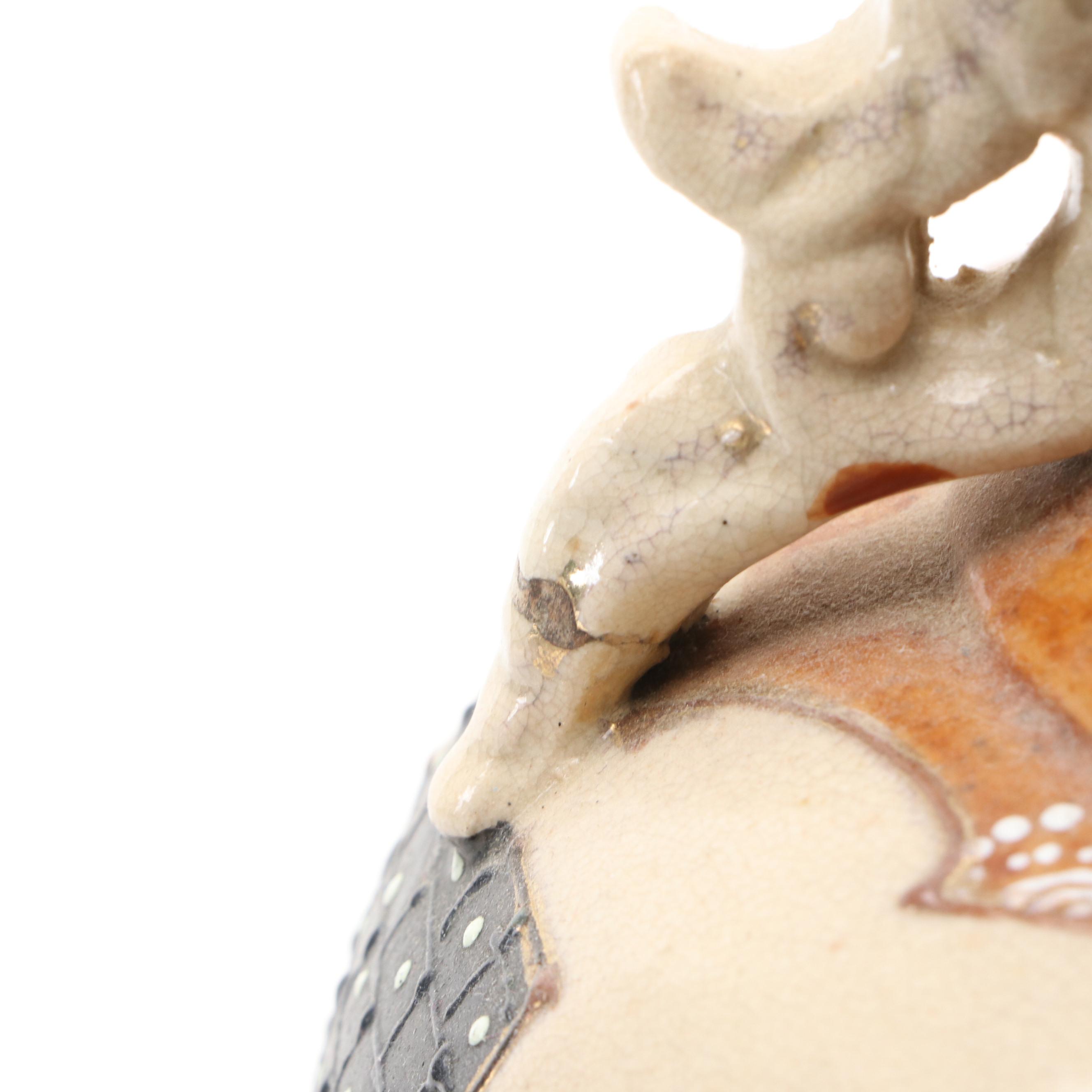 Japanese Satsuma Moriage Accented Vase, Early to Mid-20th Century