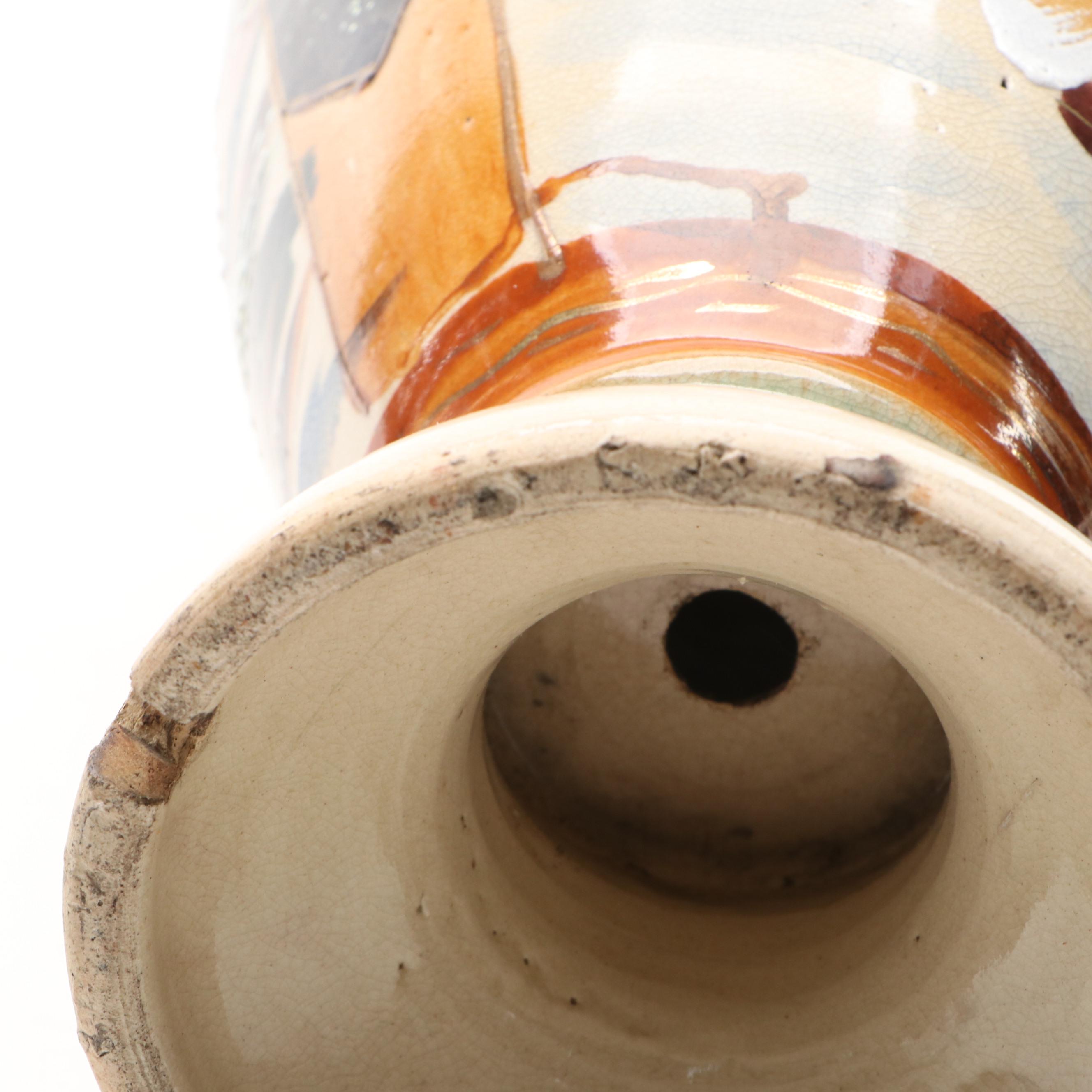 Japanese Satsuma Moriage Accented Vase, Early to Mid-20th Century