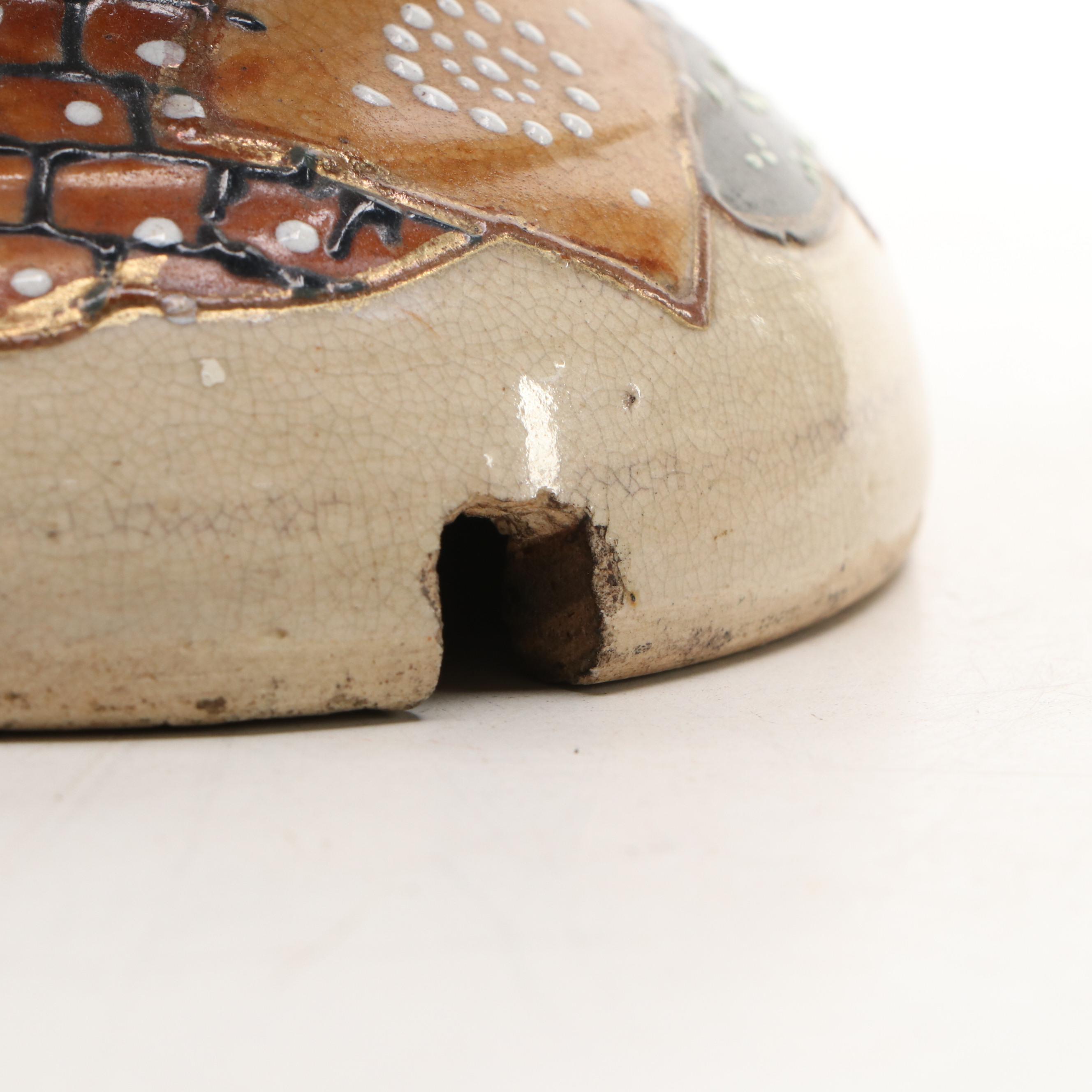 Japanese Satsuma Moriage Accented Vase, Early to Mid-20th Century