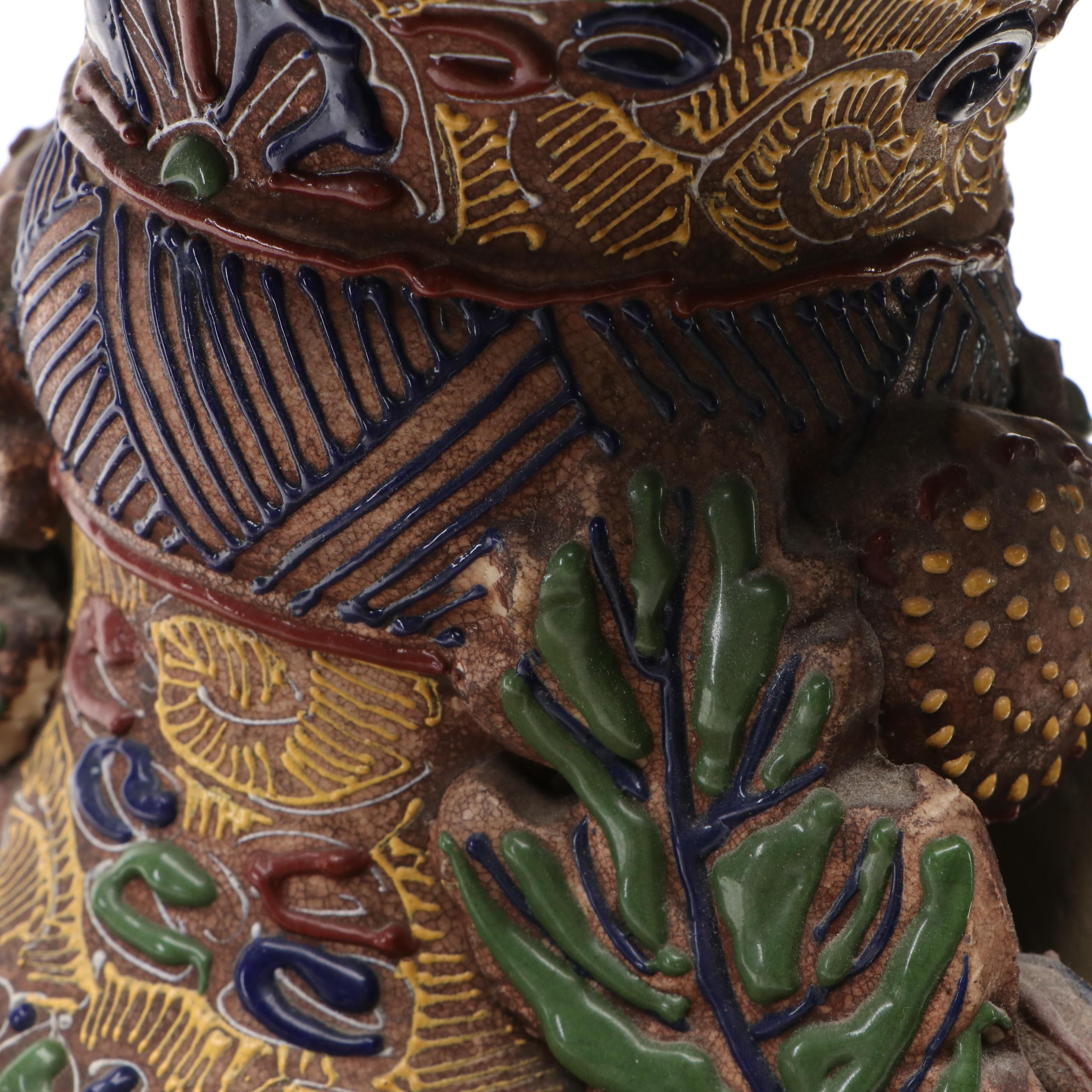 Japanese Satsuma Floor Vase, 20th Century