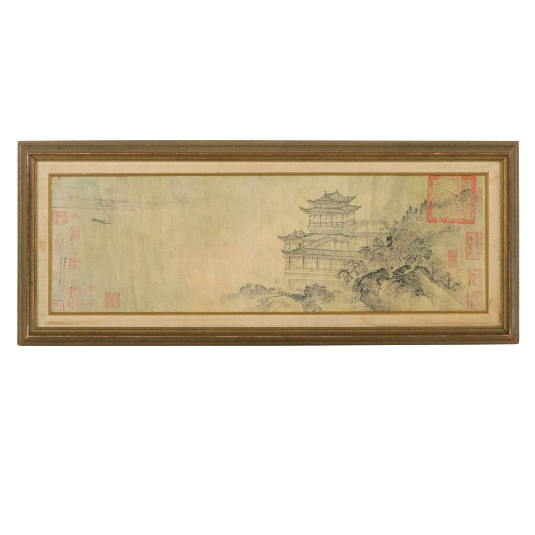 Offset Lithograph After Tang Di  "Pavilion of Prince Teng", 1993