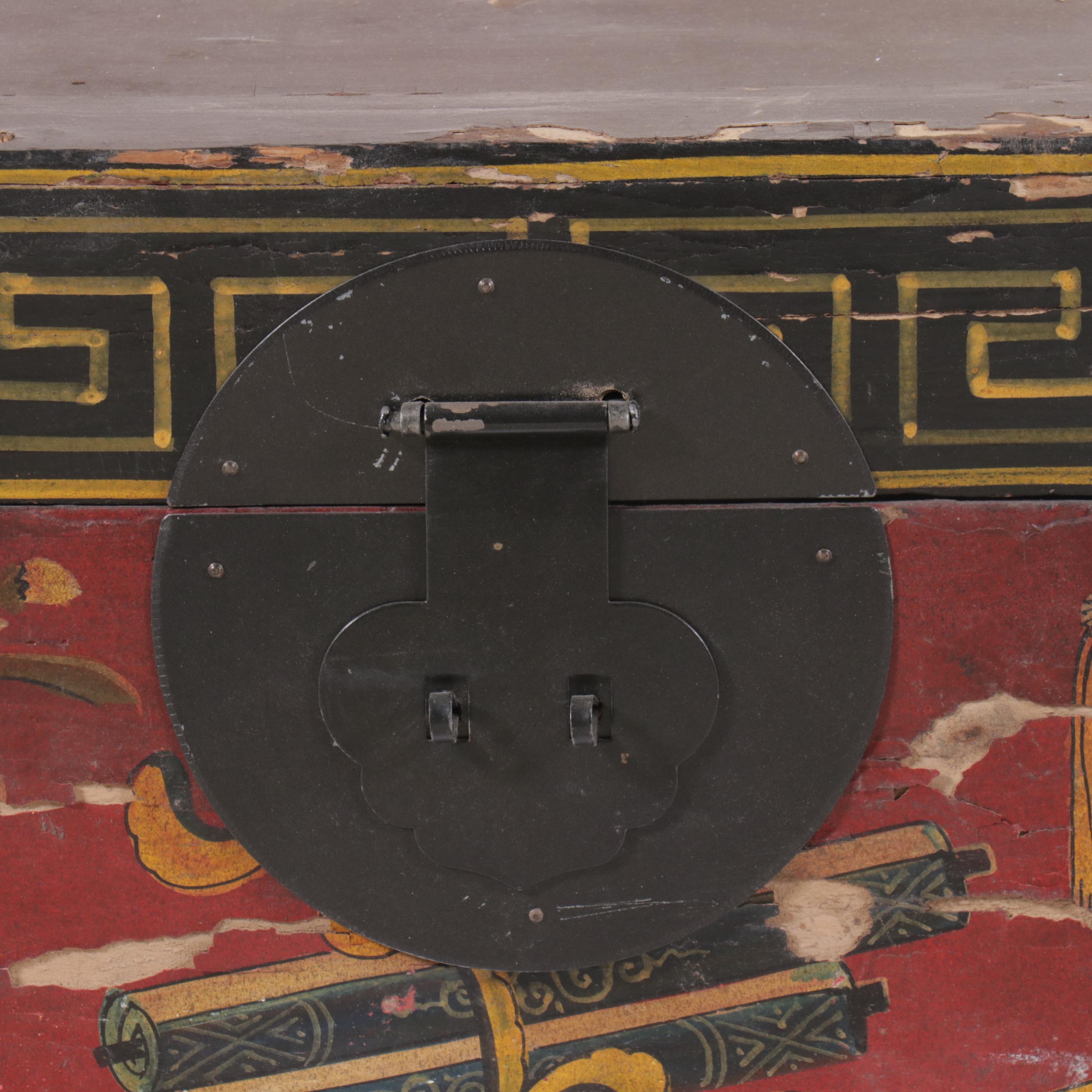 Chinese Polychrome Decorated Wood Chest