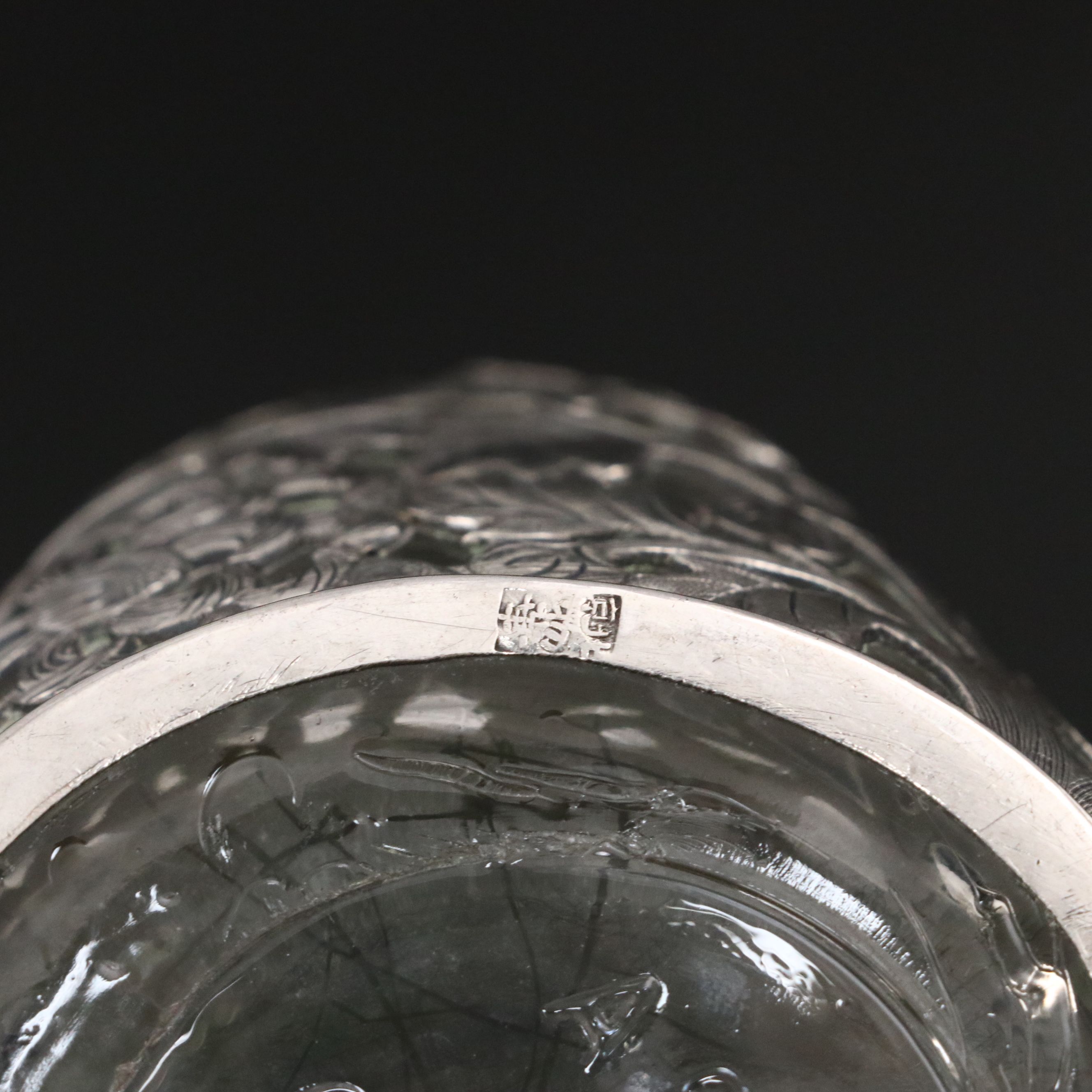 Chinese Floral Sterling Silver Cased Glass Decanter