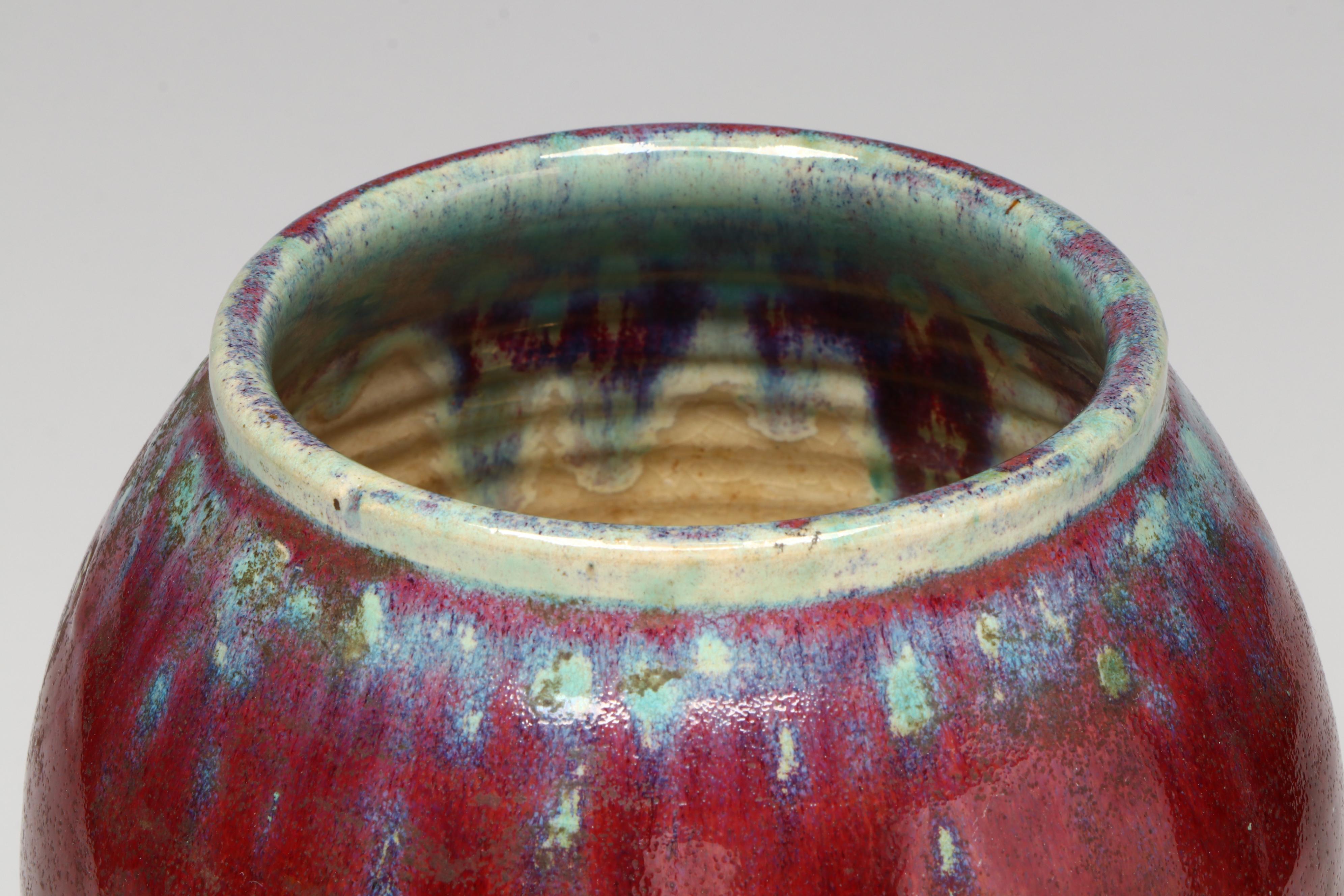 Antique Chinese Qing Dynasty Sang de Boeuf Vase