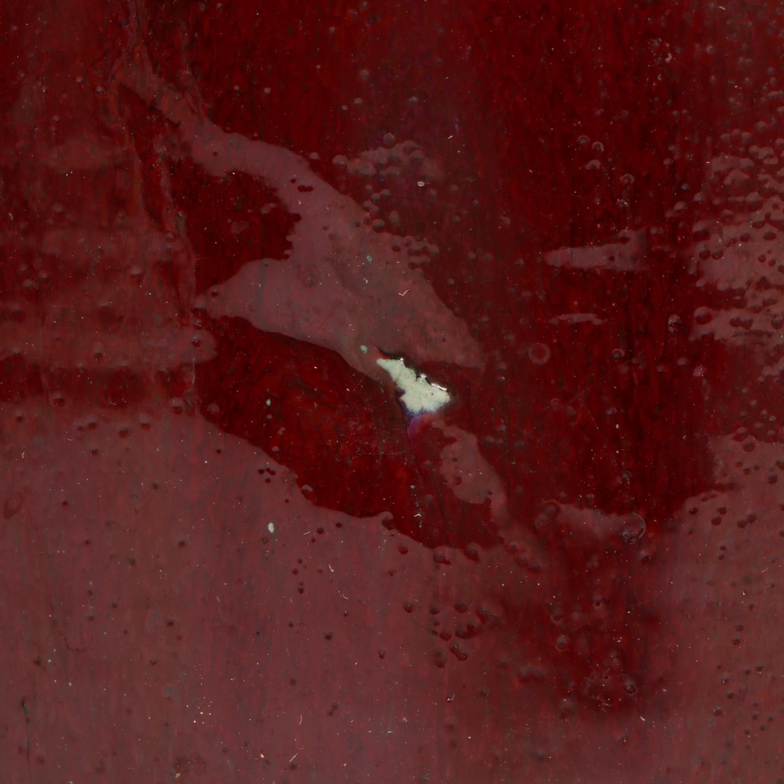 Antique Chinese Qing Dynasty Sang de Boeuf Vase