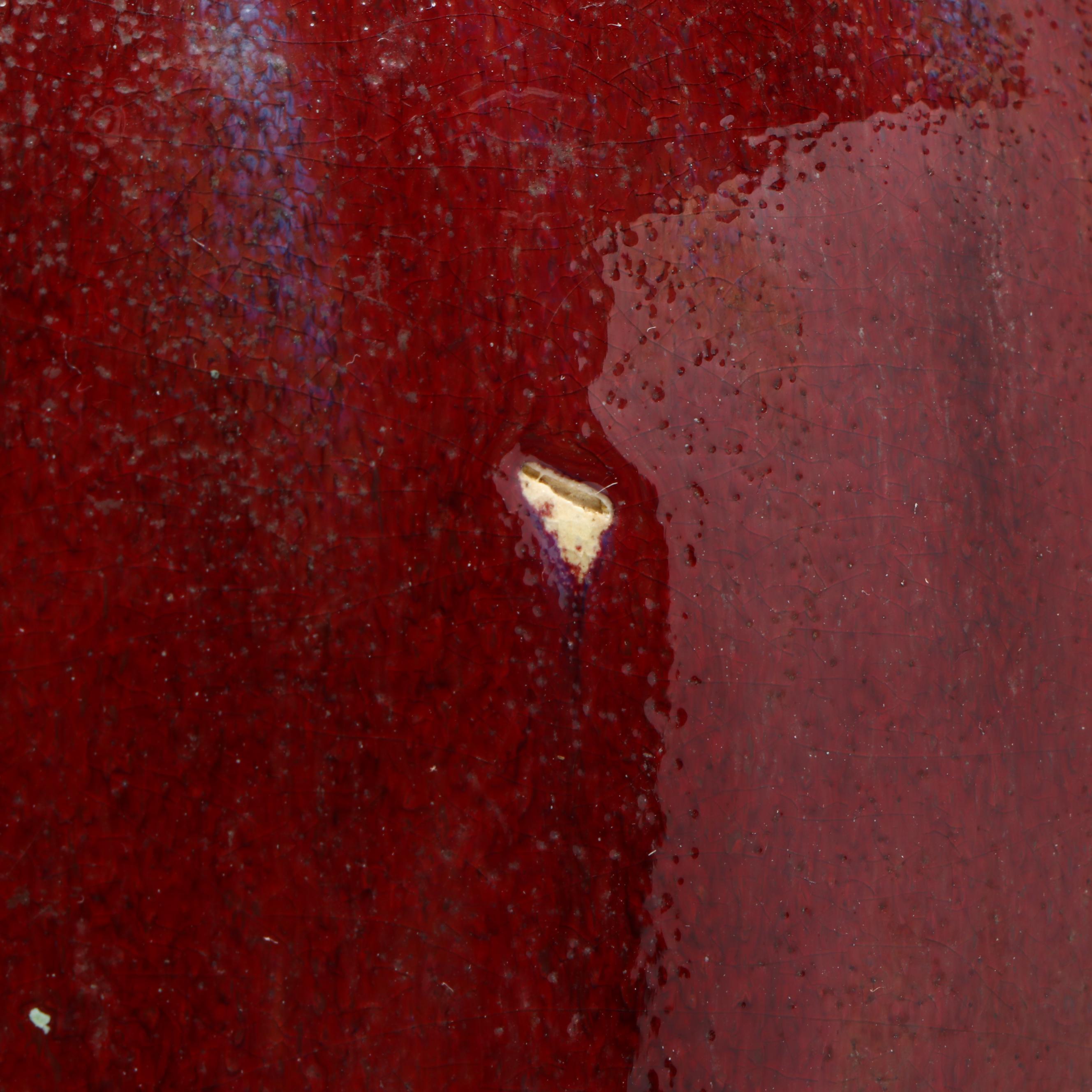 Antique Chinese Qing Dynasty Sang de Boeuf Vase