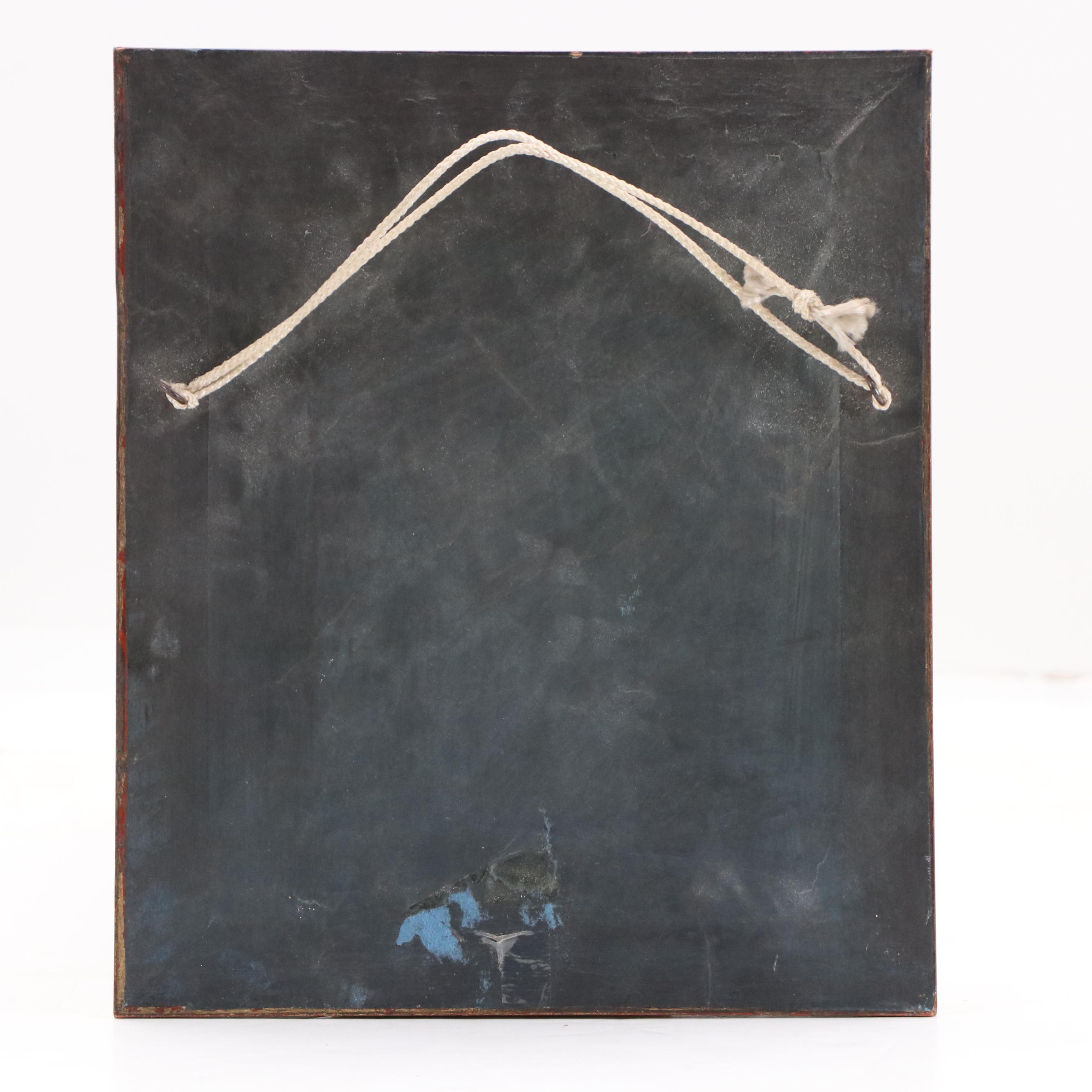 Miniature Enamel Portrait on Porcelain of Catherine the Great, 19th Century