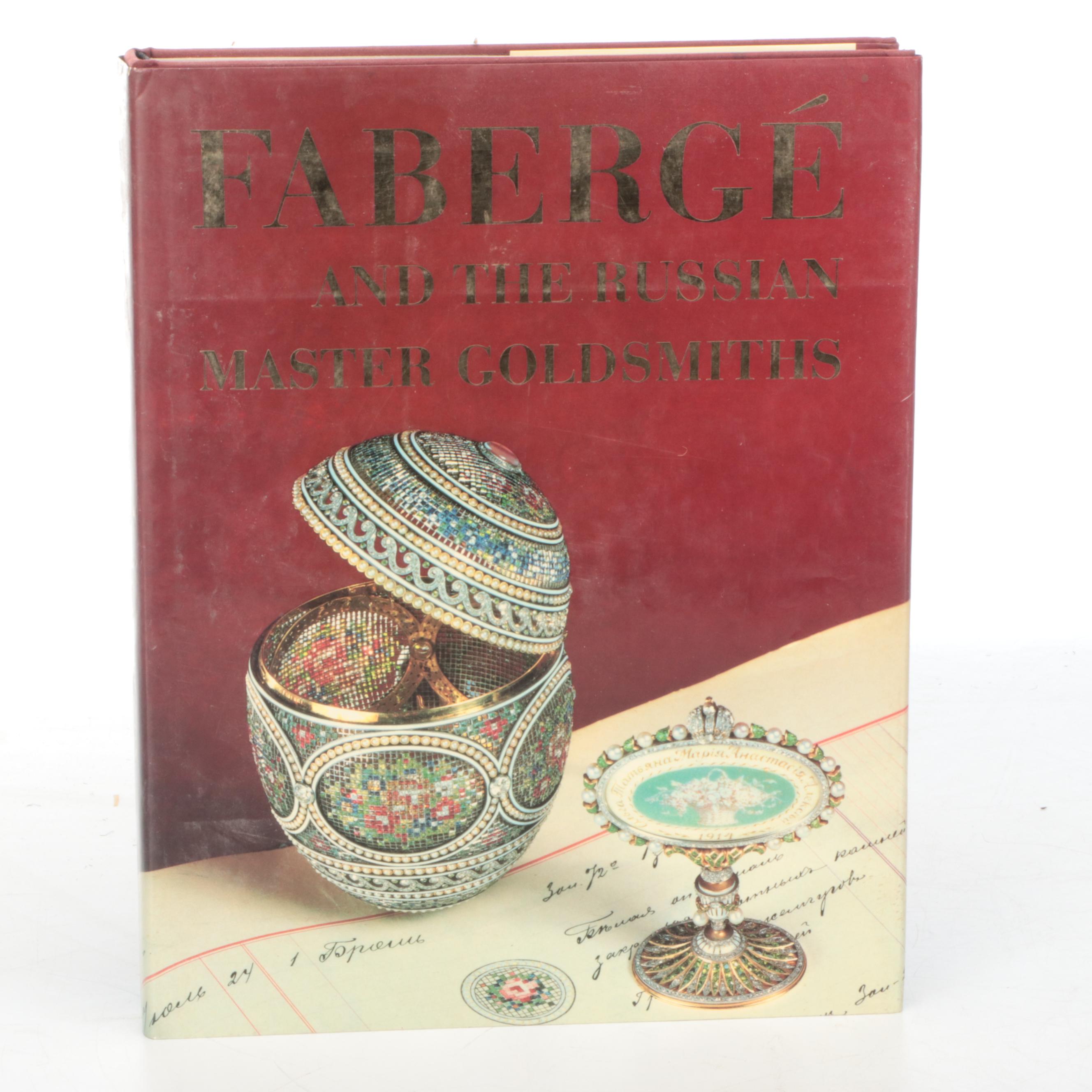 "Paintings in the Hermitage" and More Russian History and Culture Books