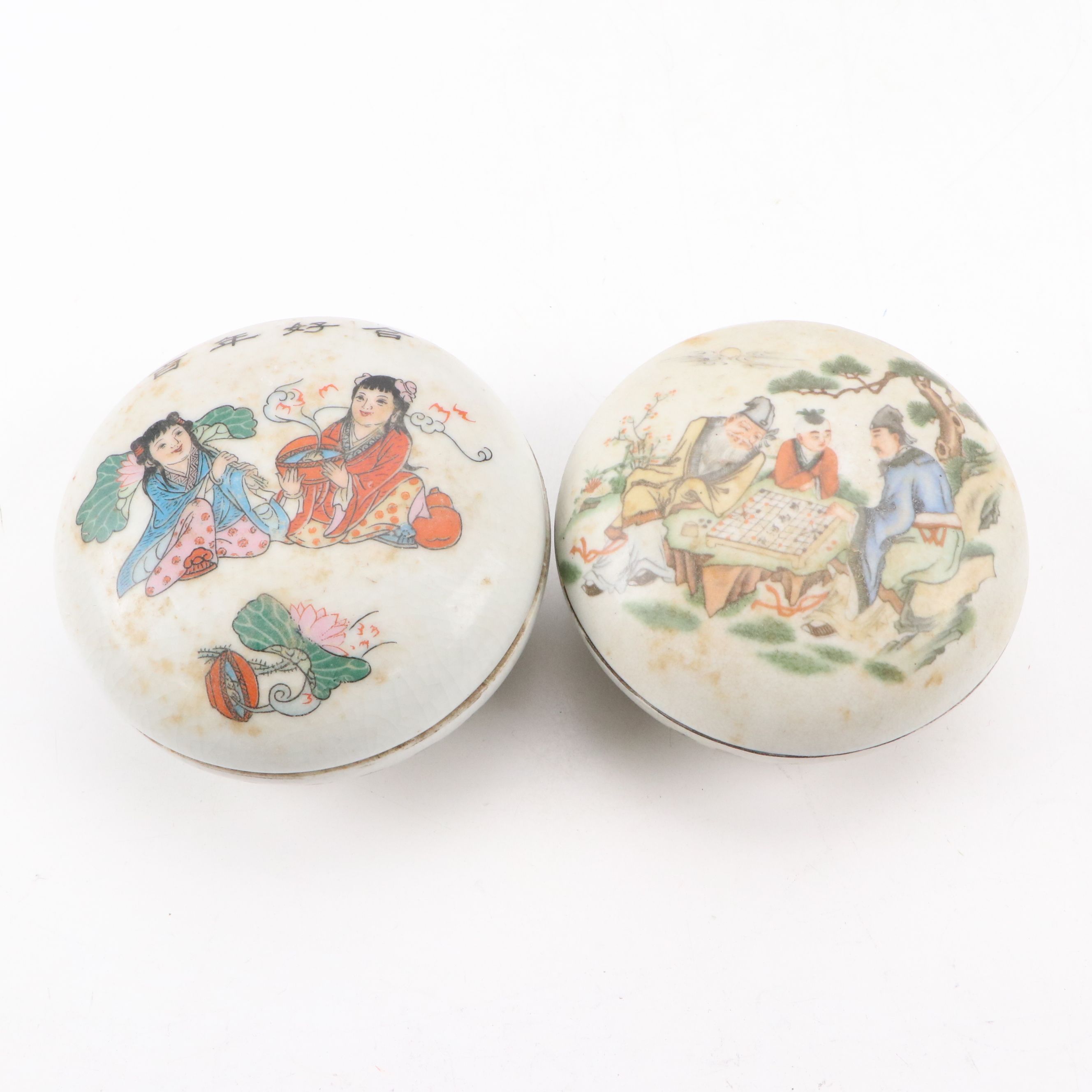 Carved Stone Bat Pillow, Red Lacquerware Box and Other Chinese Décor