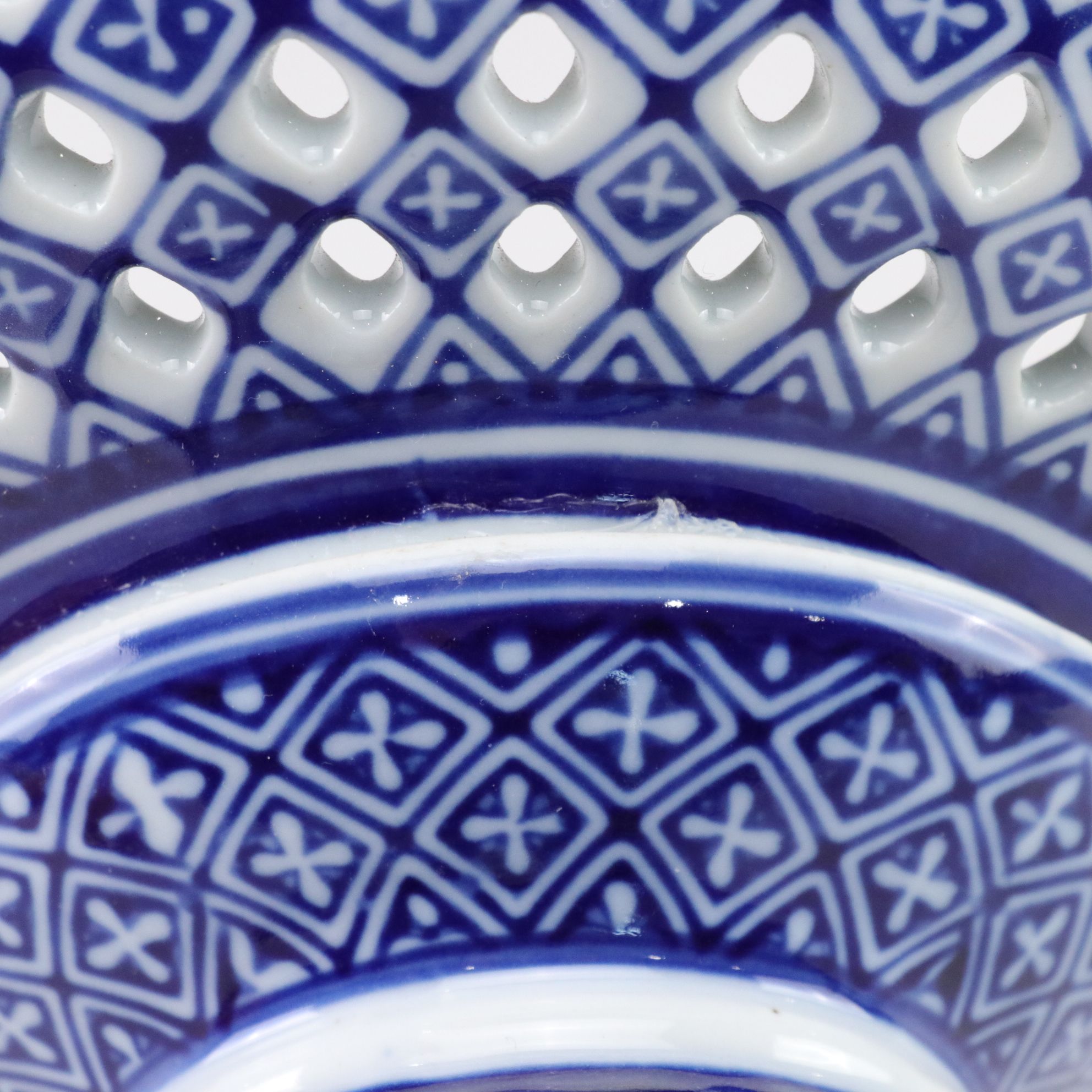 Pierced Porcelain Pedestal Bowl with Faux Pears