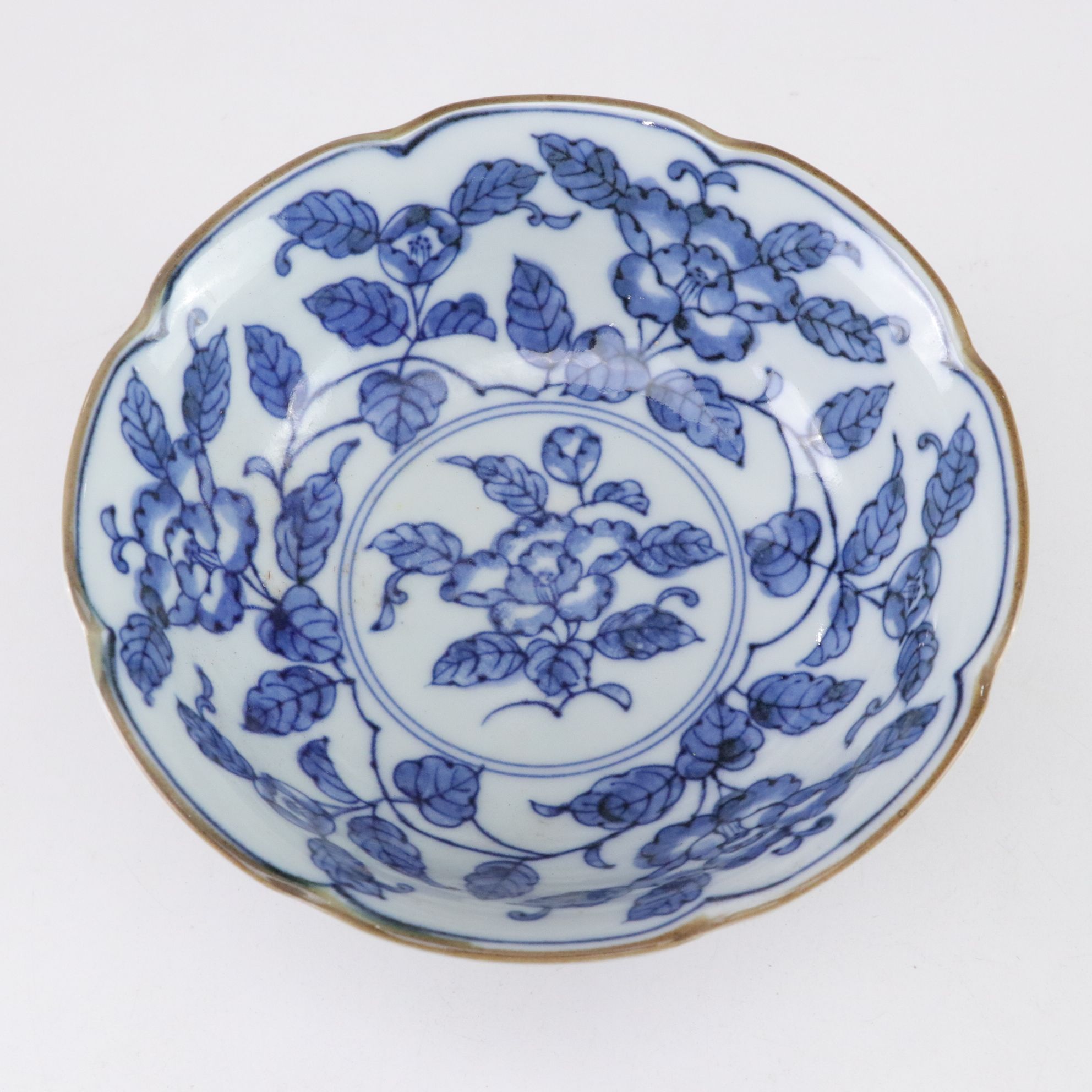 Pierced Porcelain Pedestal Bowl with Faux Pears