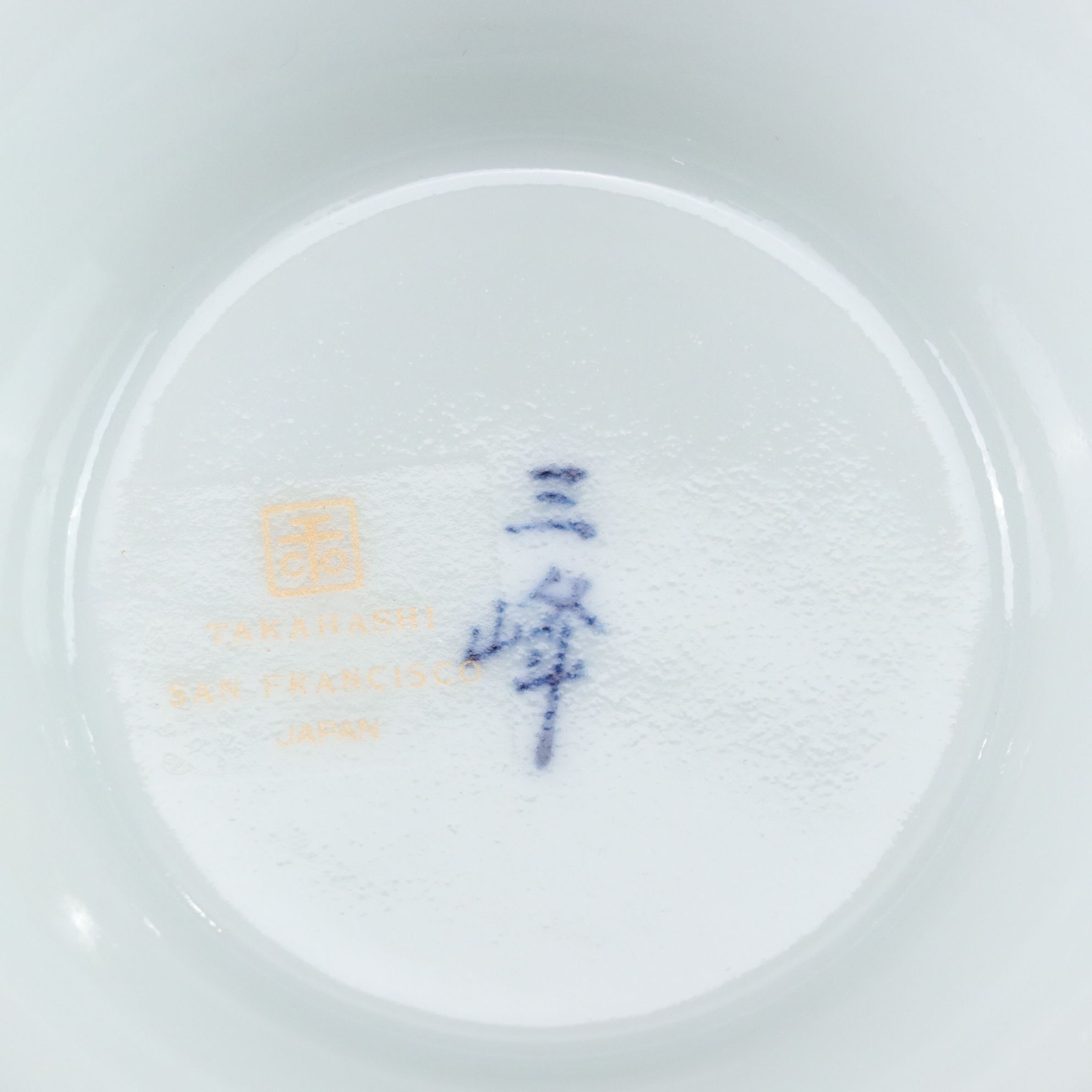 Pierced Porcelain Pedestal Bowl with Faux Pears