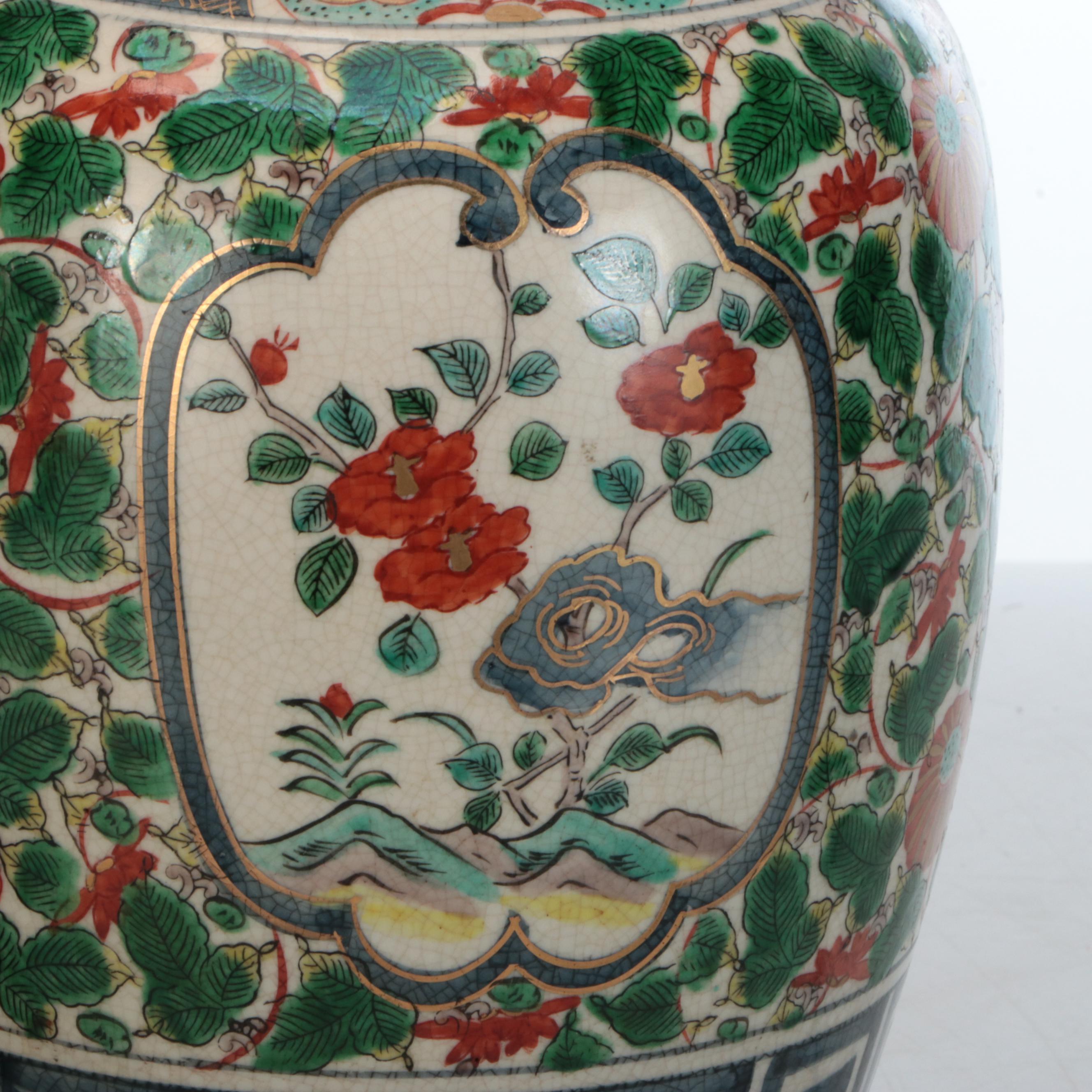 Chinese Famille Verte Porcelain Wine Jar and Ginger Jar Table Lamps