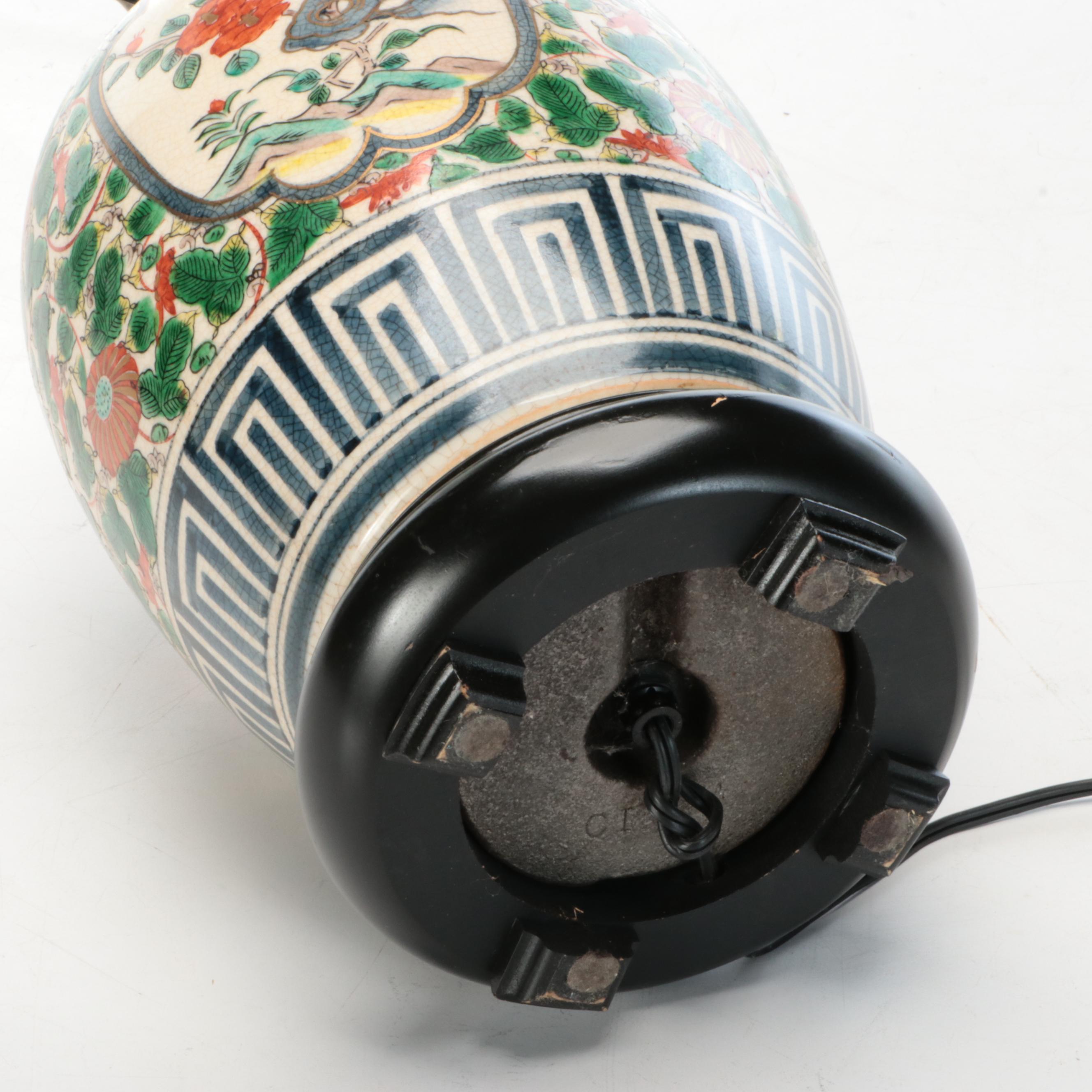 Chinese Famille Verte Porcelain Wine Jar and Ginger Jar Table Lamps