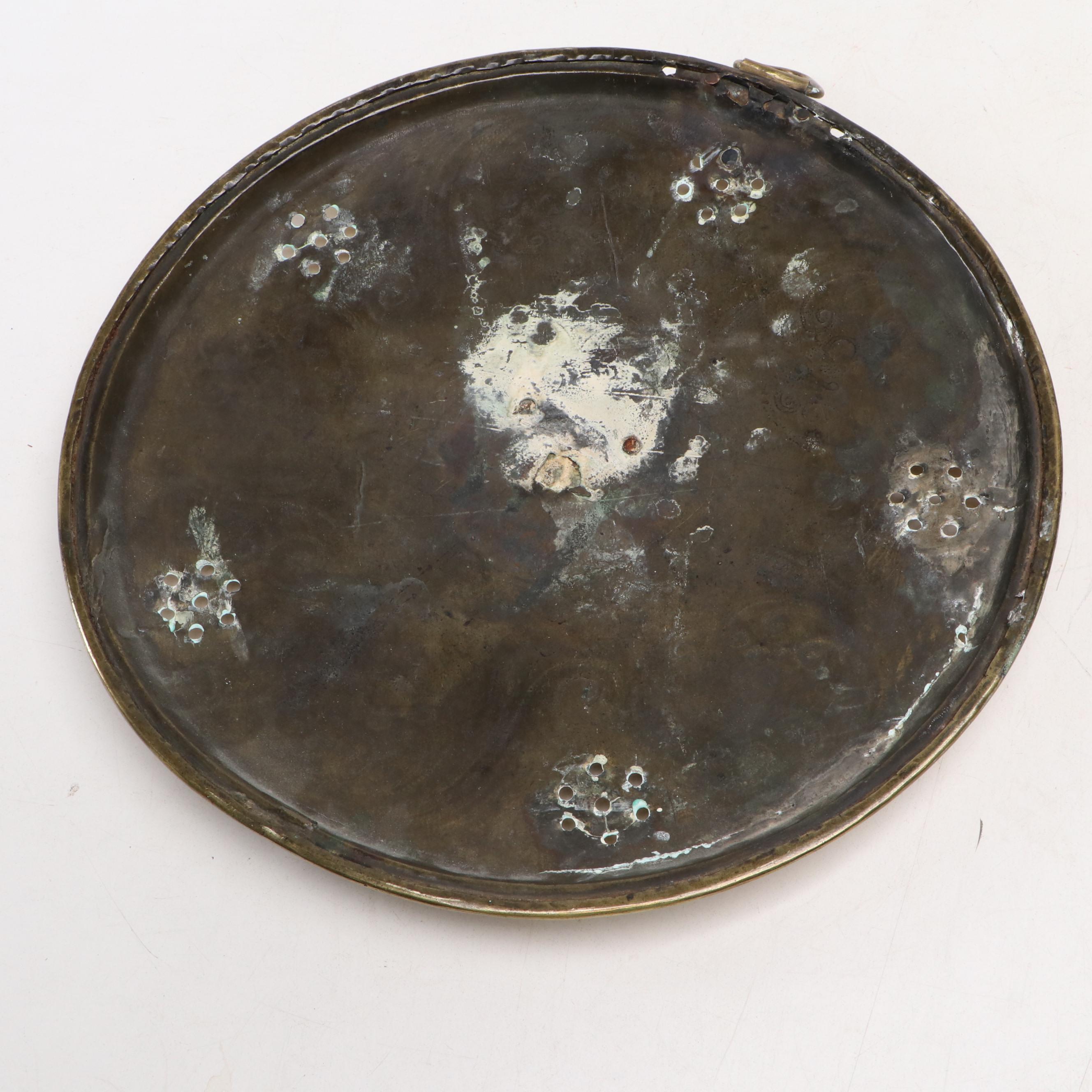 Russian Hammered Brass Oval Handled Trays with Muffineer and More Brass