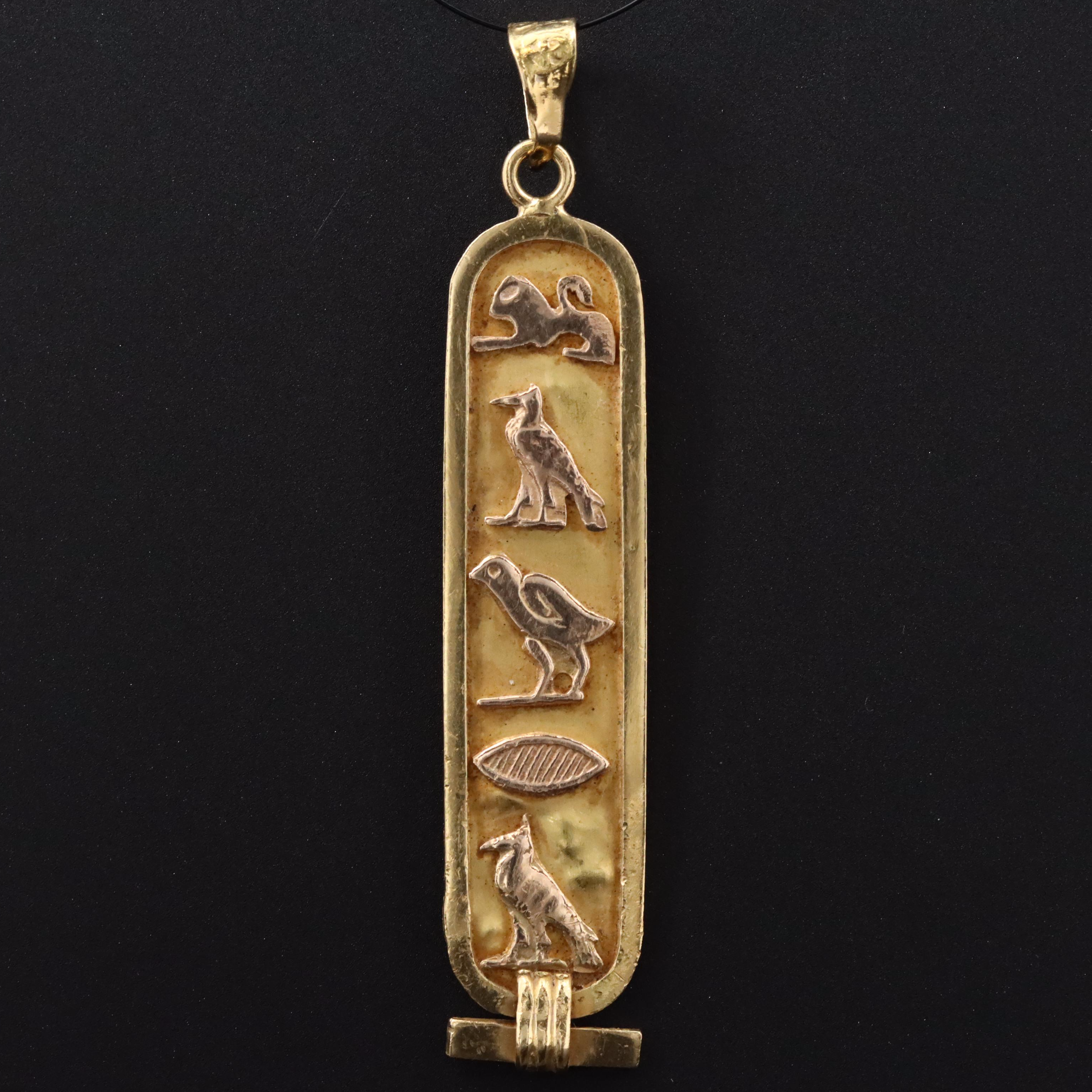 Egyptian 18K Cartouche Pendant