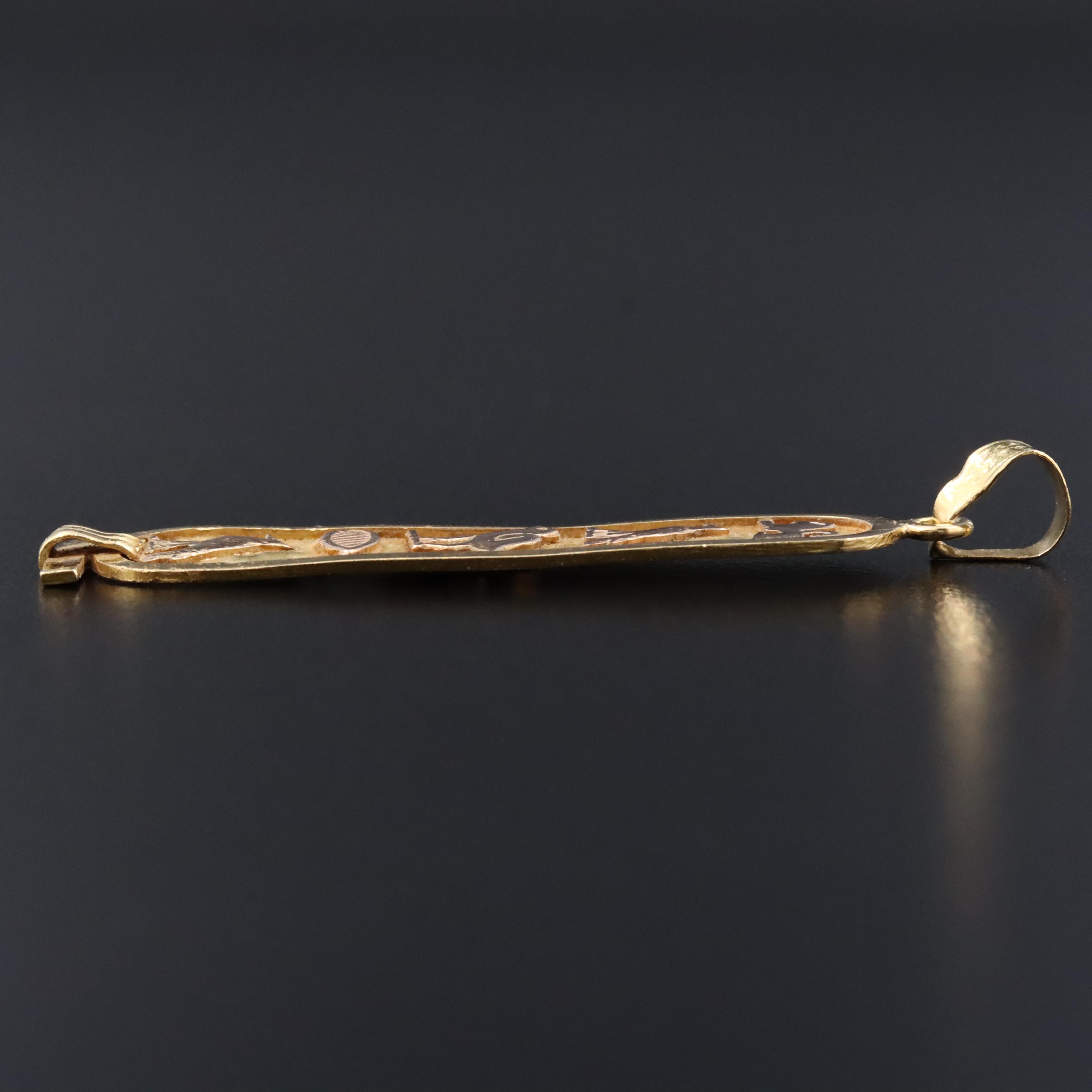 Egyptian 18K Cartouche Pendant