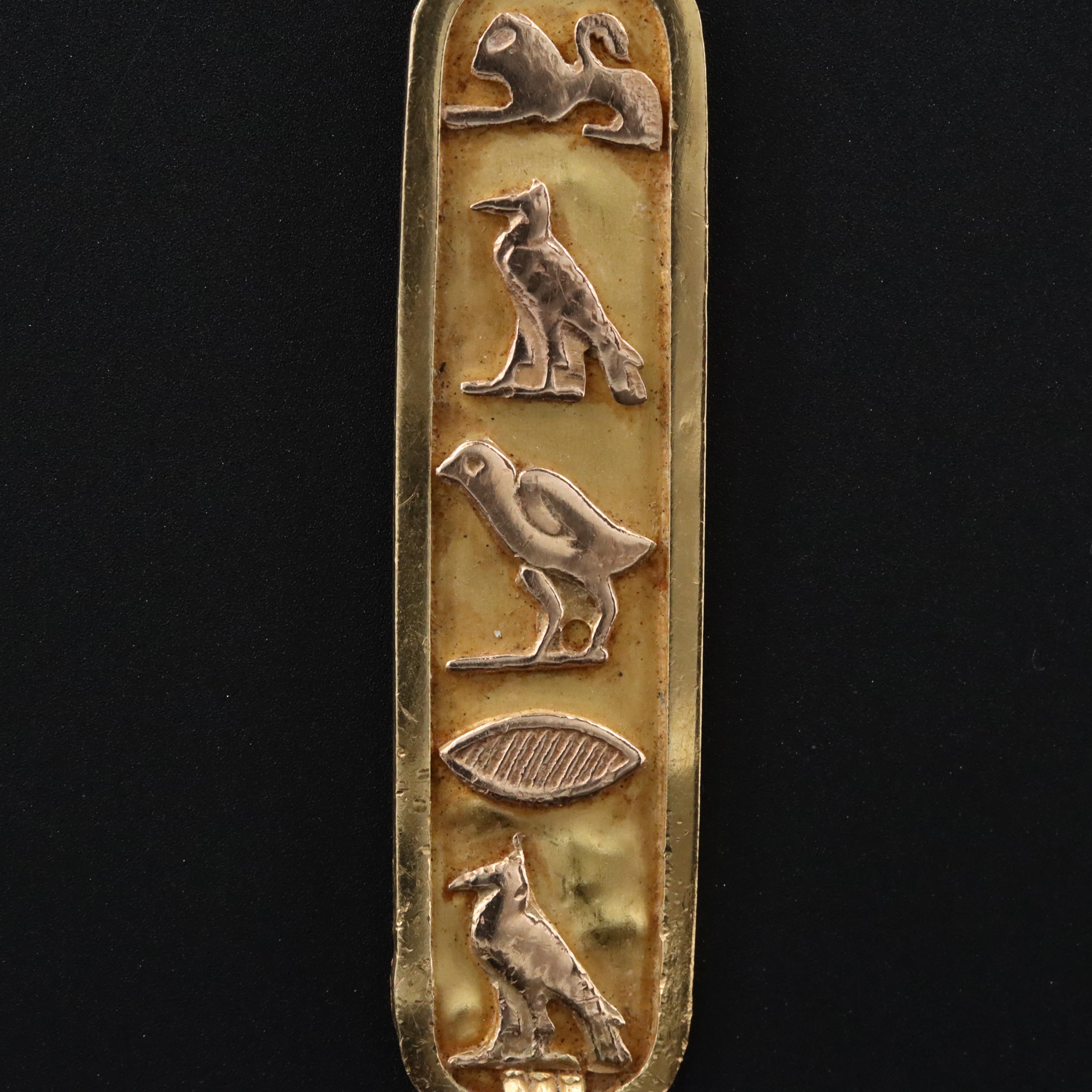 Egyptian 18K Cartouche Pendant