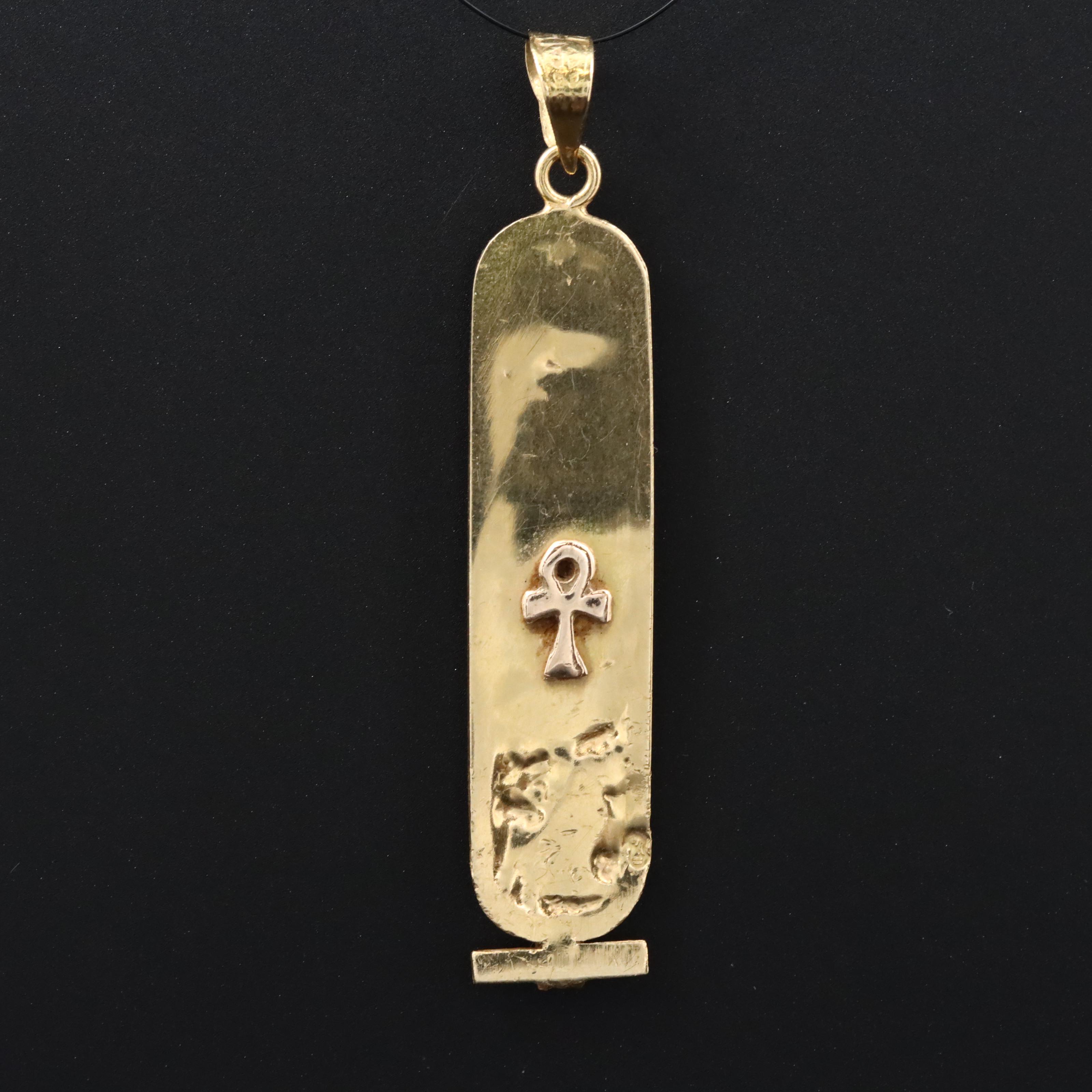 Egyptian 18K Cartouche Pendant