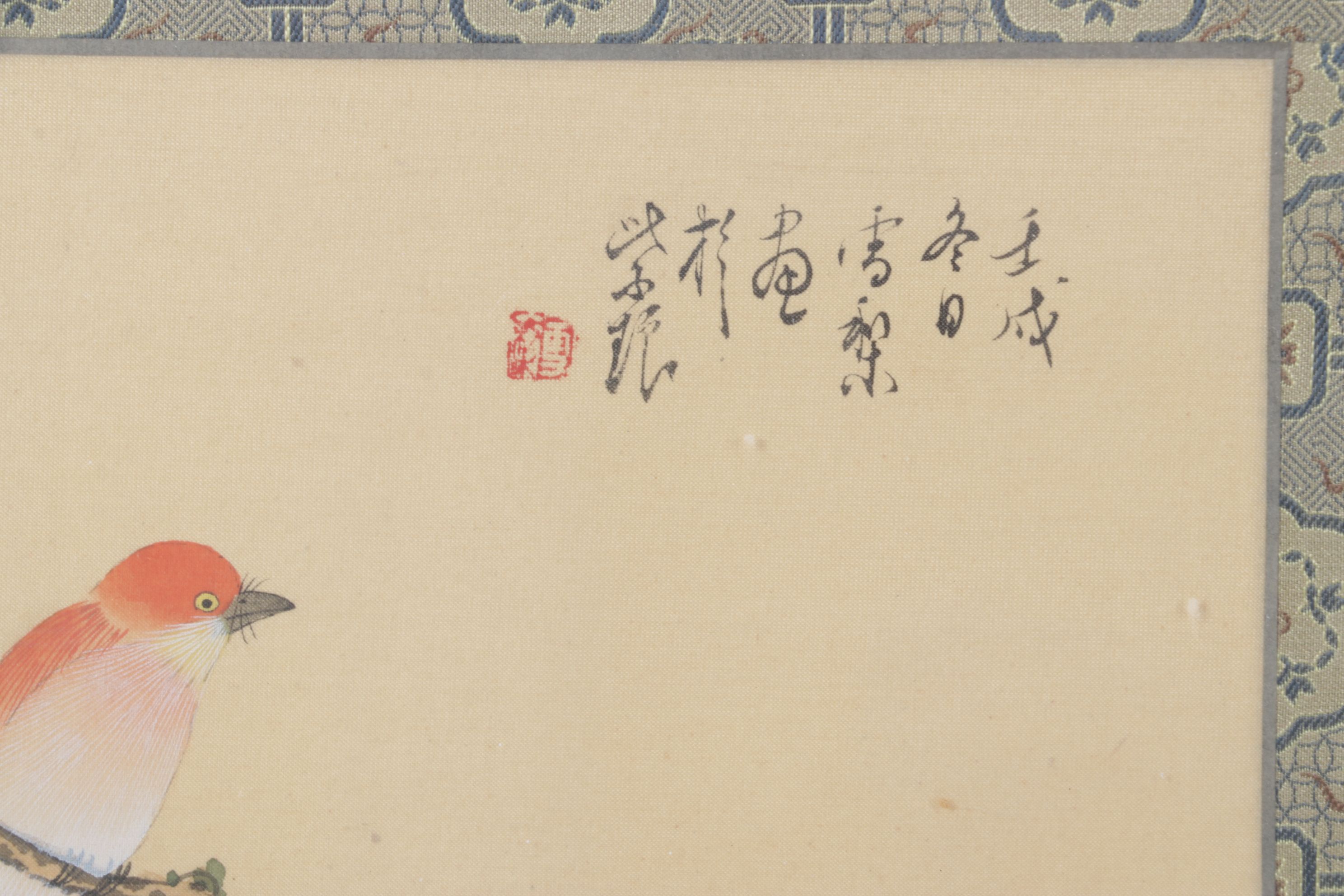 Chinese Gouache Paintings of Birds and Blossoming Peony Branches on Silk