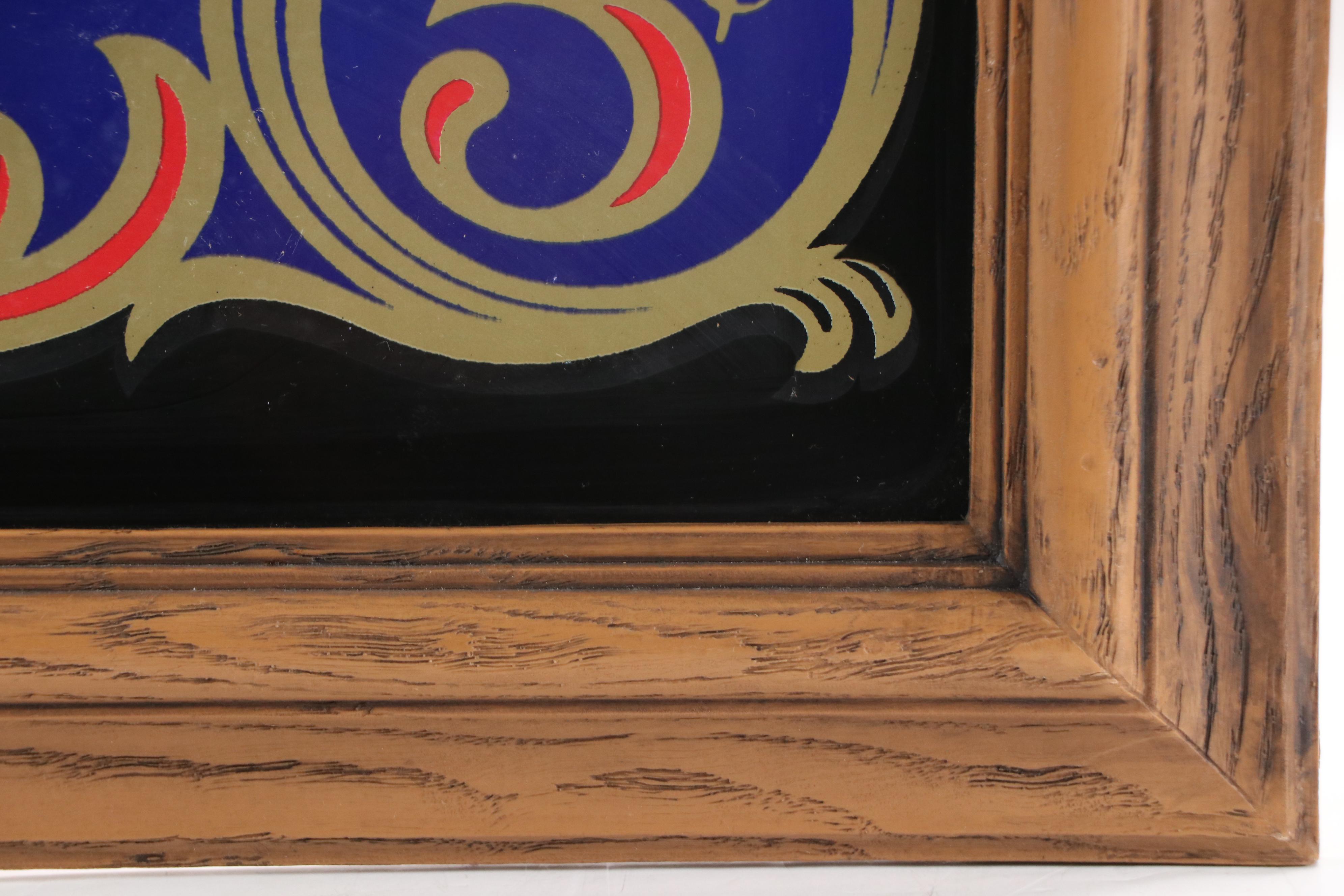 Pepsi-Cola Offset Lithograph and Serigraph Advertisement Print, 20th Century