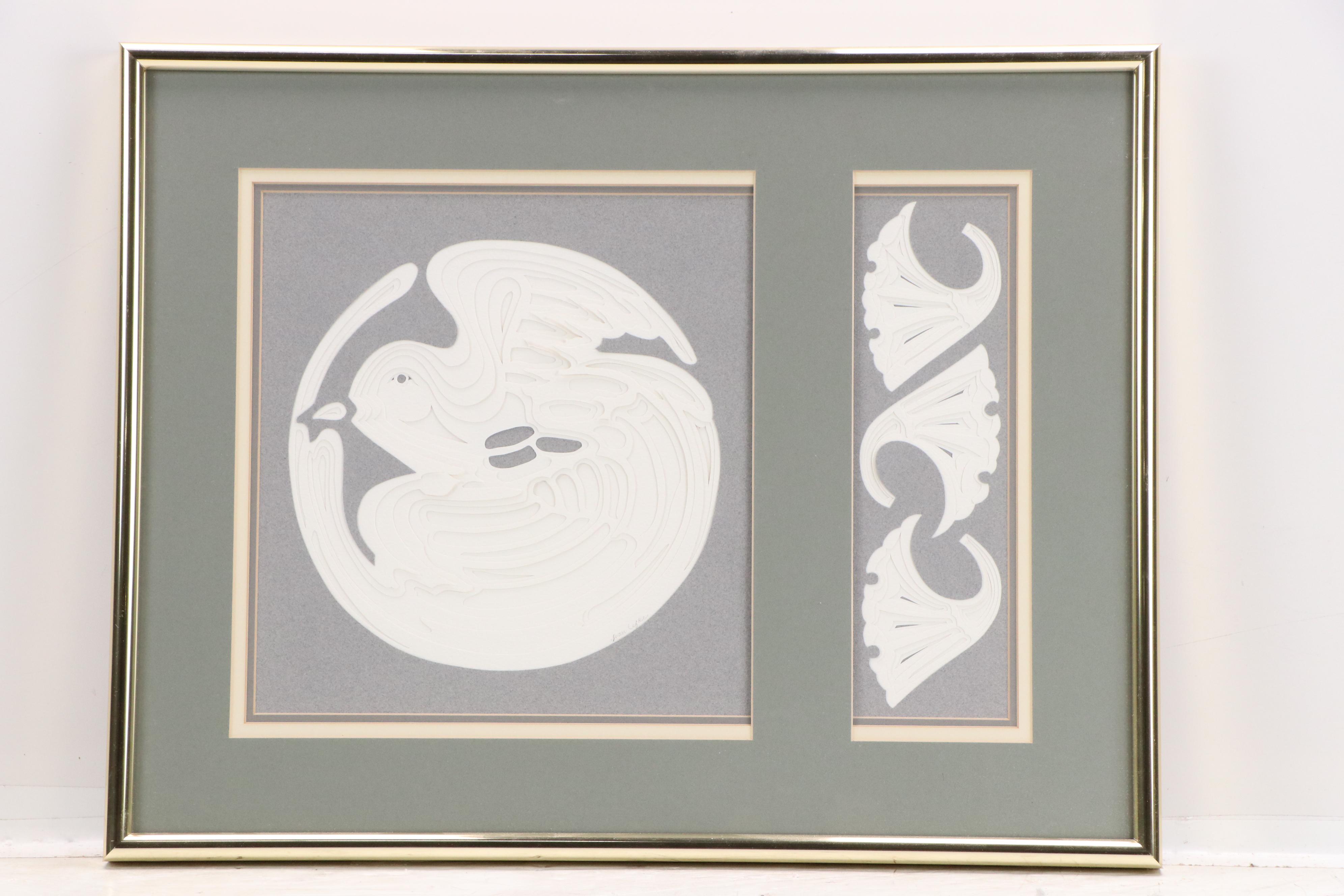 Japanese Kirigami Panels, Late 20th or 21st Century