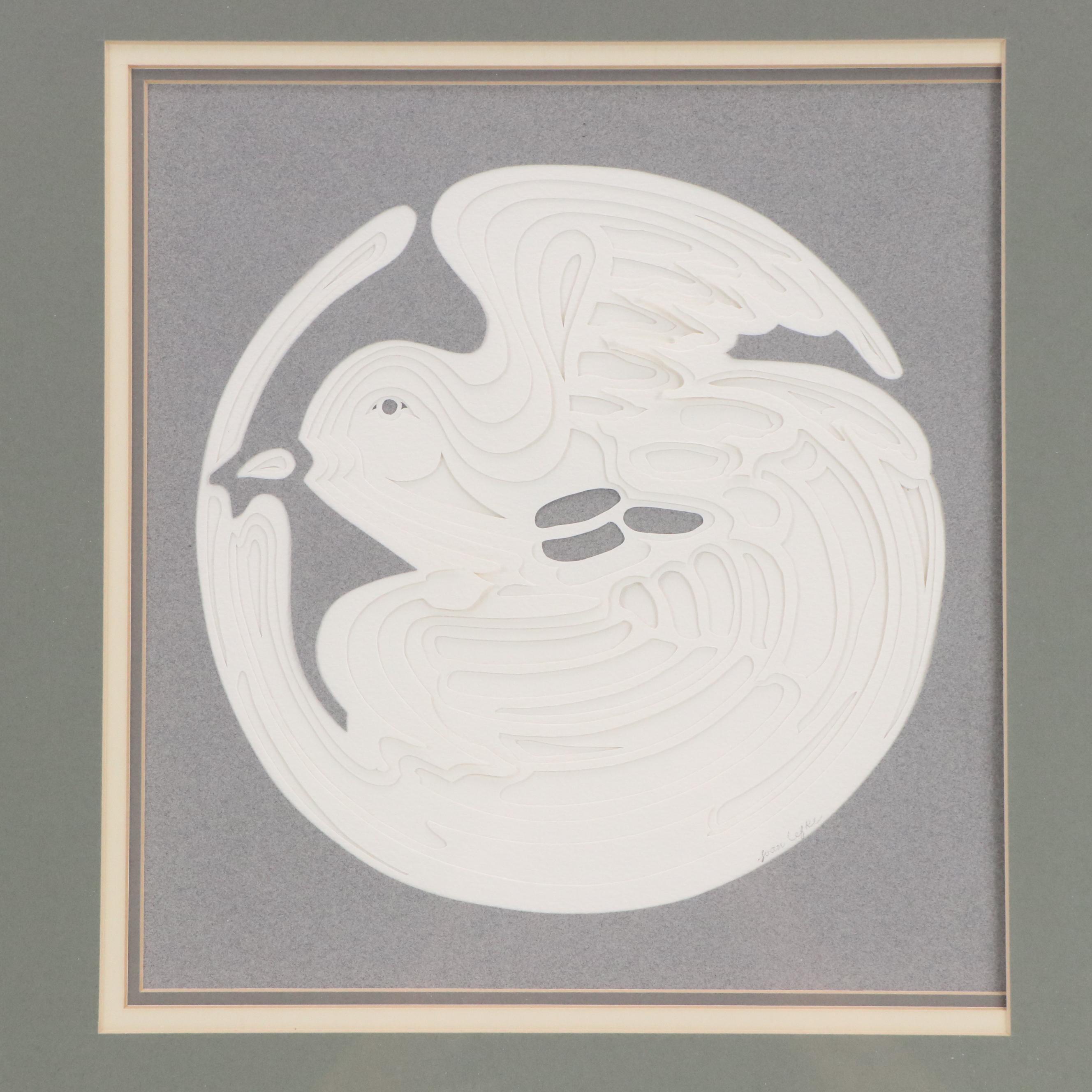 Japanese Kirigami Panels, Late 20th or 21st Century