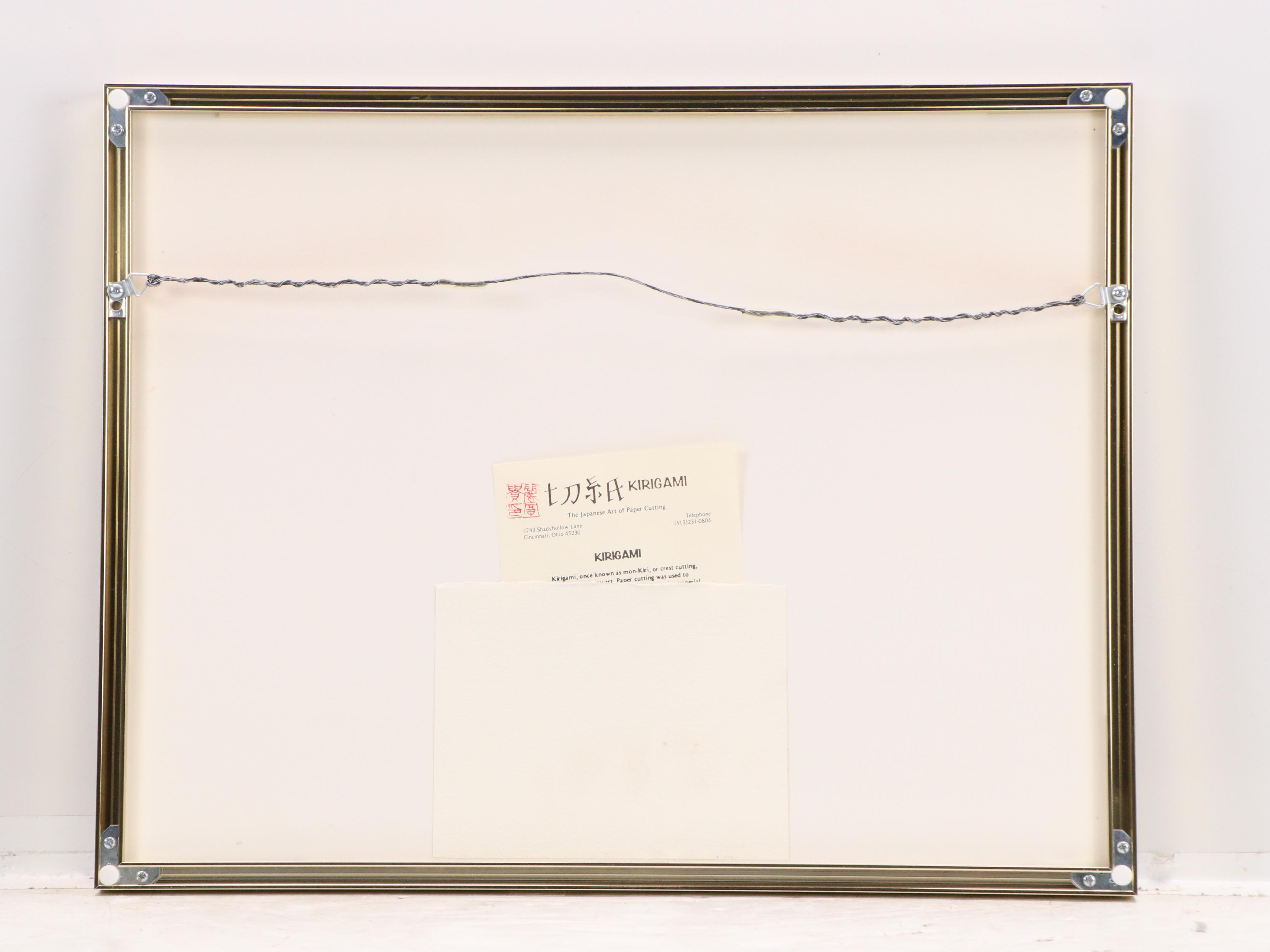 Japanese Kirigami Panels, Late 20th or 21st Century