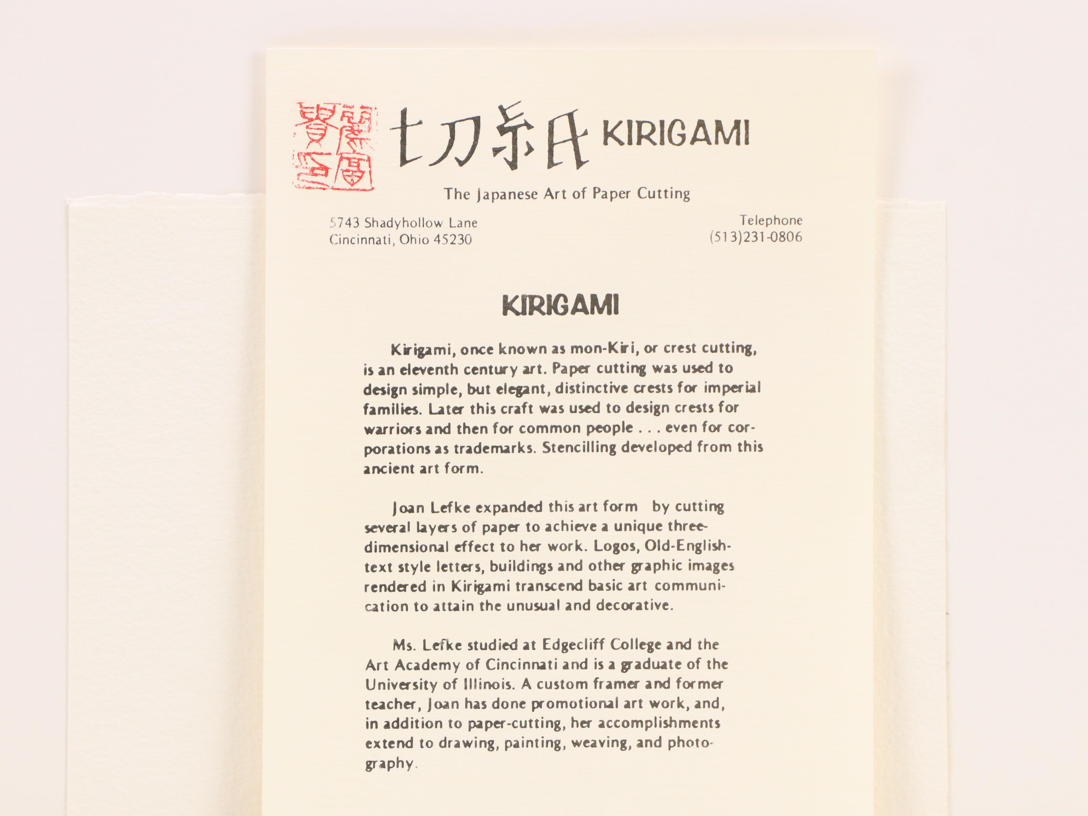 Japanese Kirigami Panels, Late 20th or 21st Century