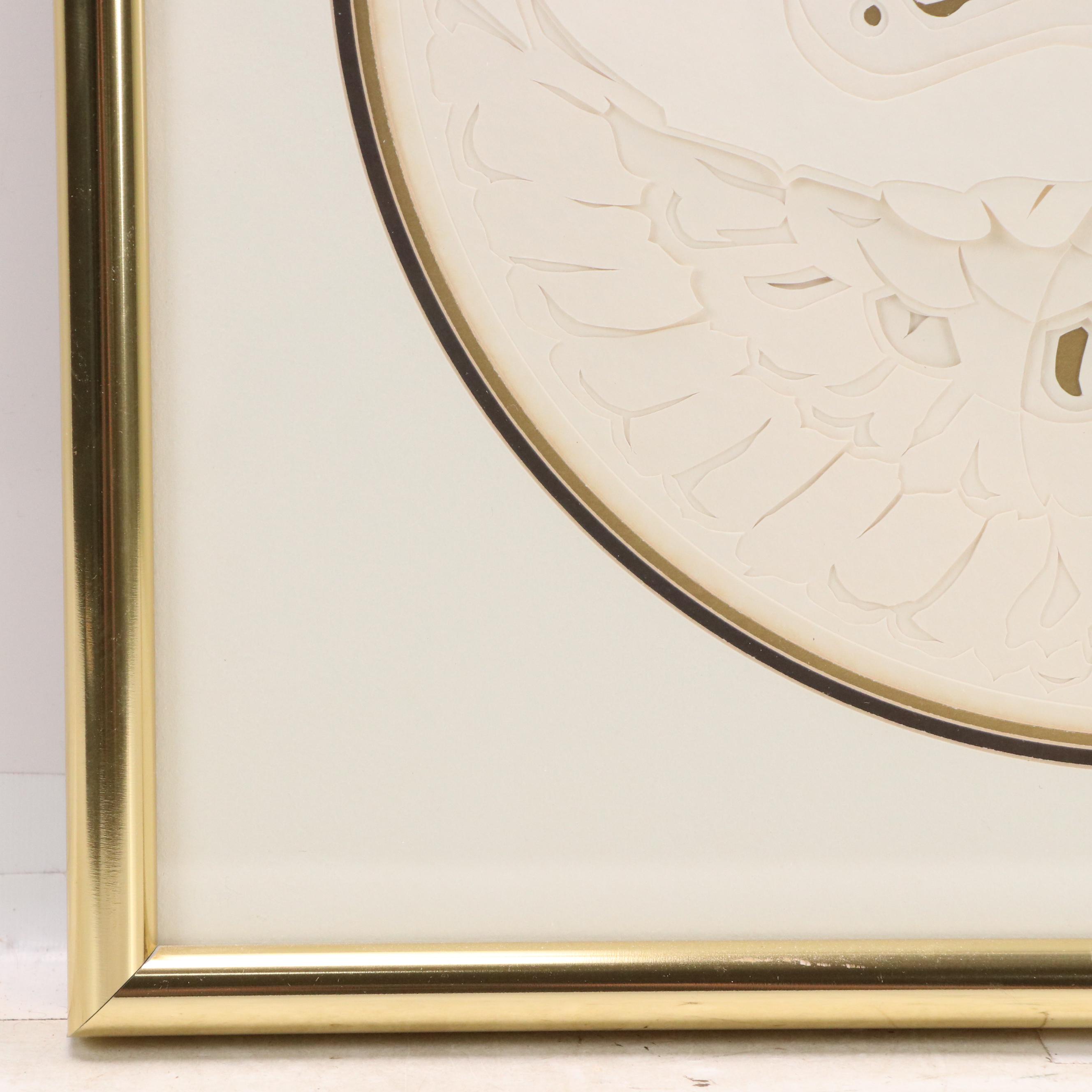 Japanese Kirigami Panels, Late 20th or 21st Century