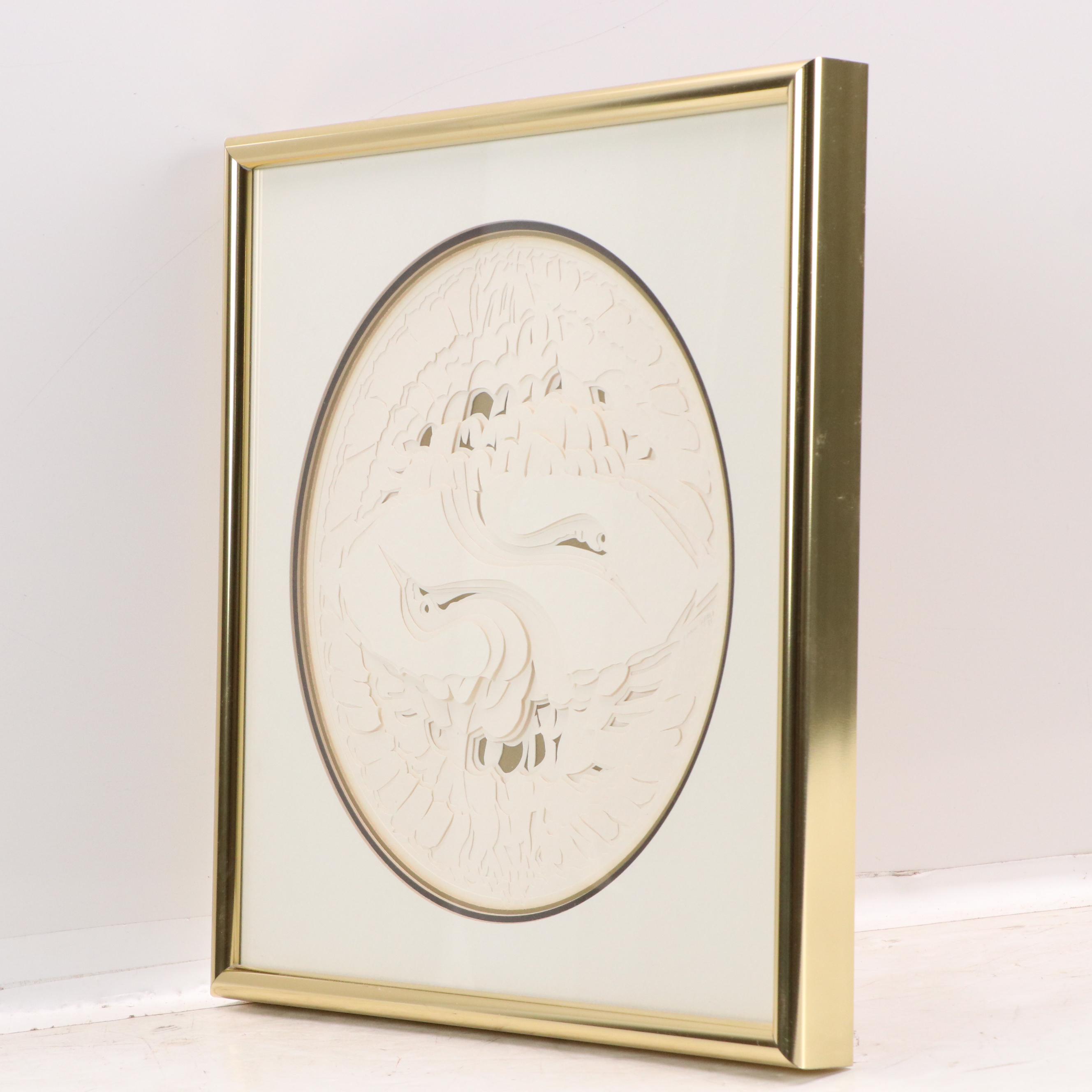 Japanese Kirigami Panels, Late 20th or 21st Century