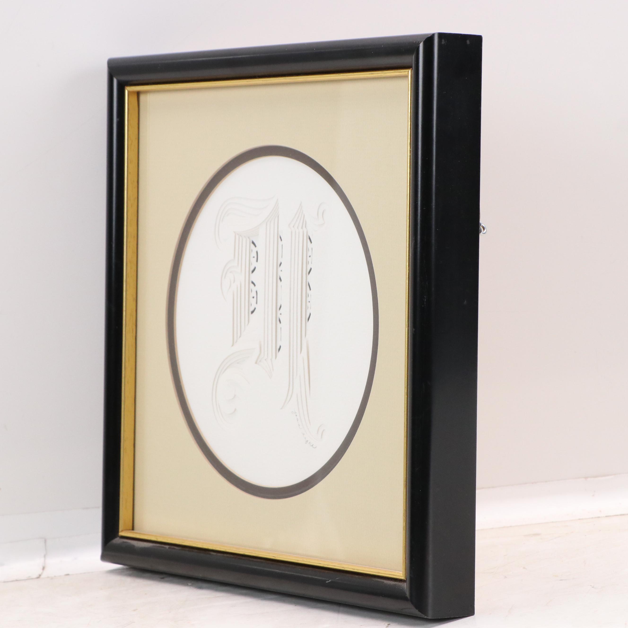 Japanese Kirigami Panels, Late 20th or 21st Century