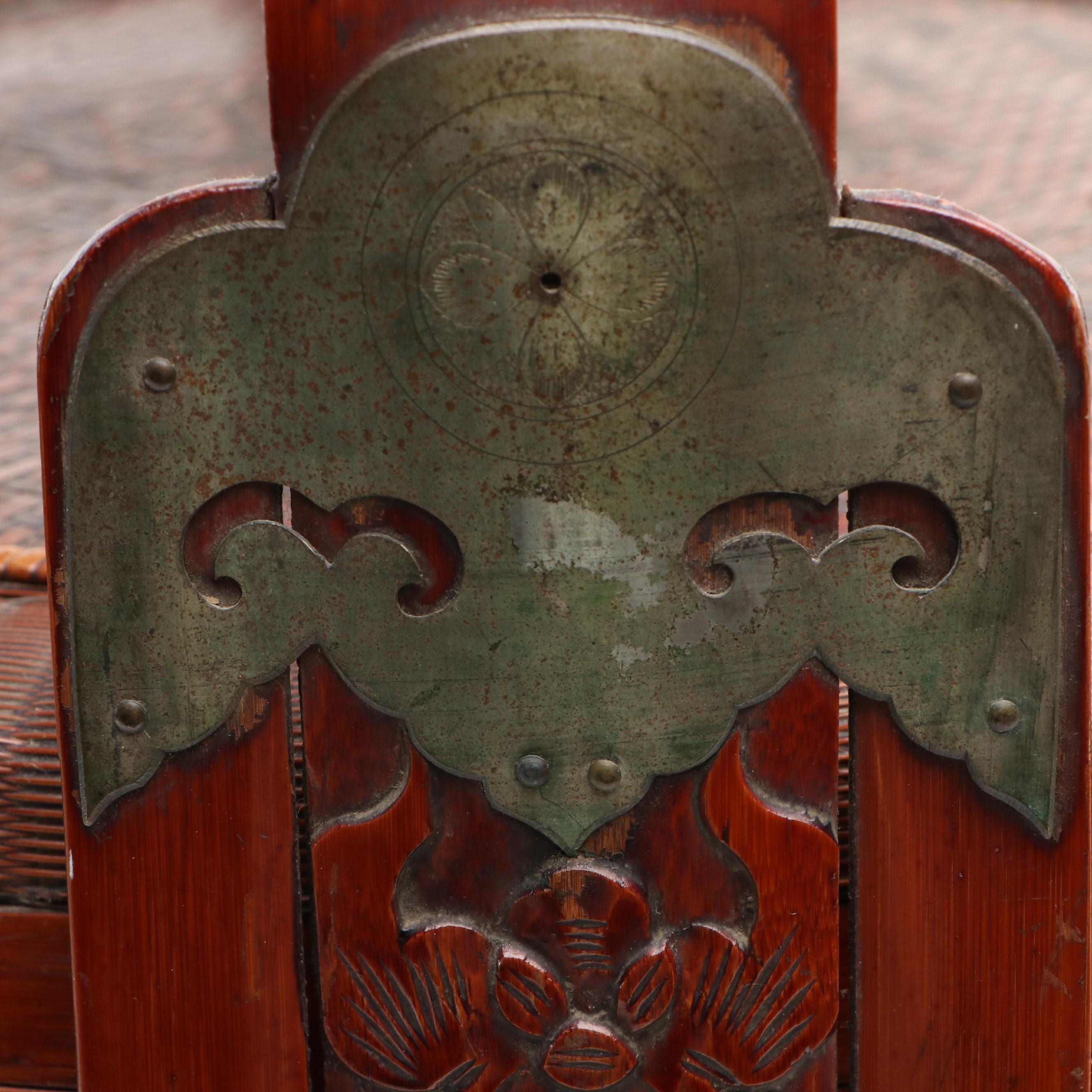Chinese Wedding Basket, Early 20th Century