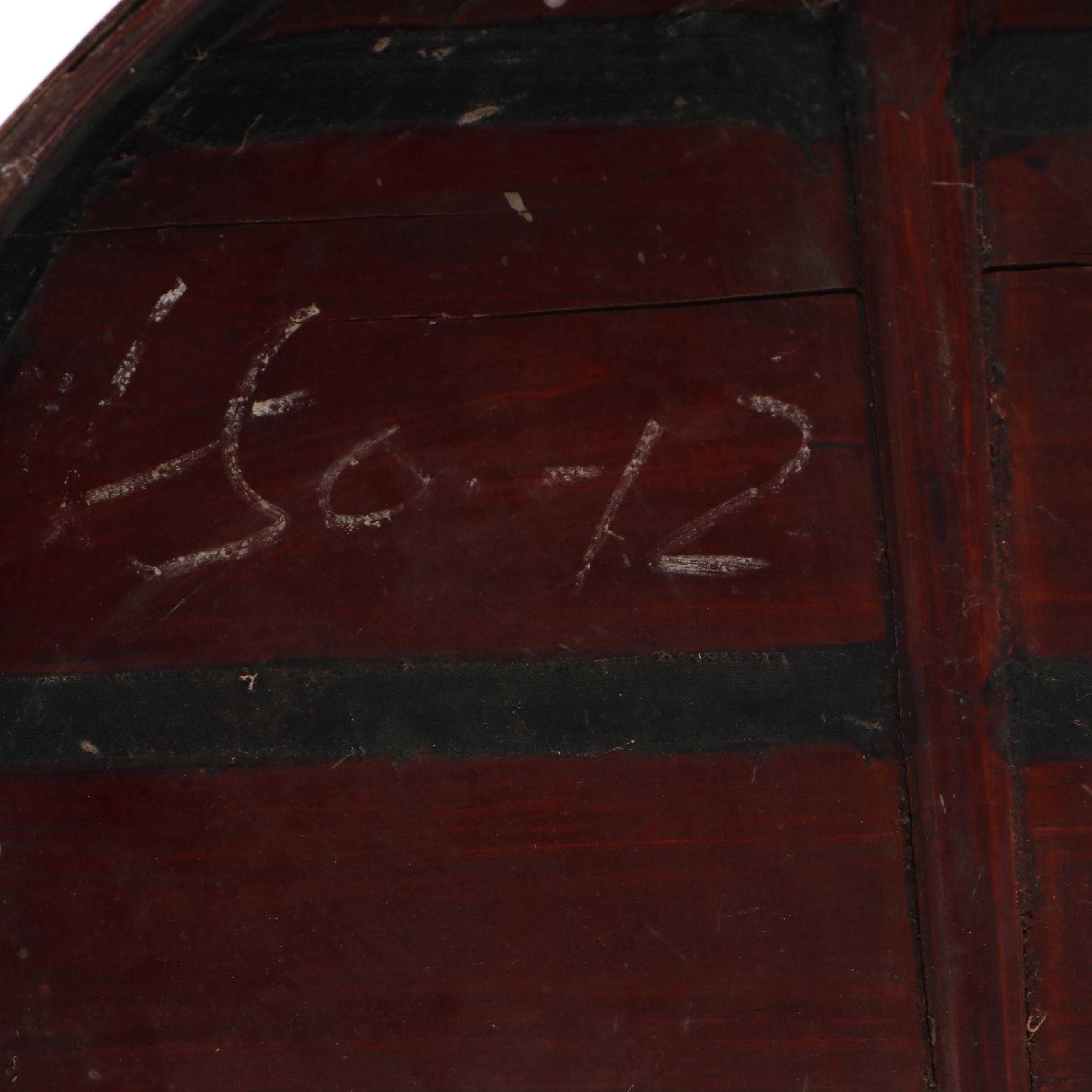Chinese Wedding Basket, Early 20th Century