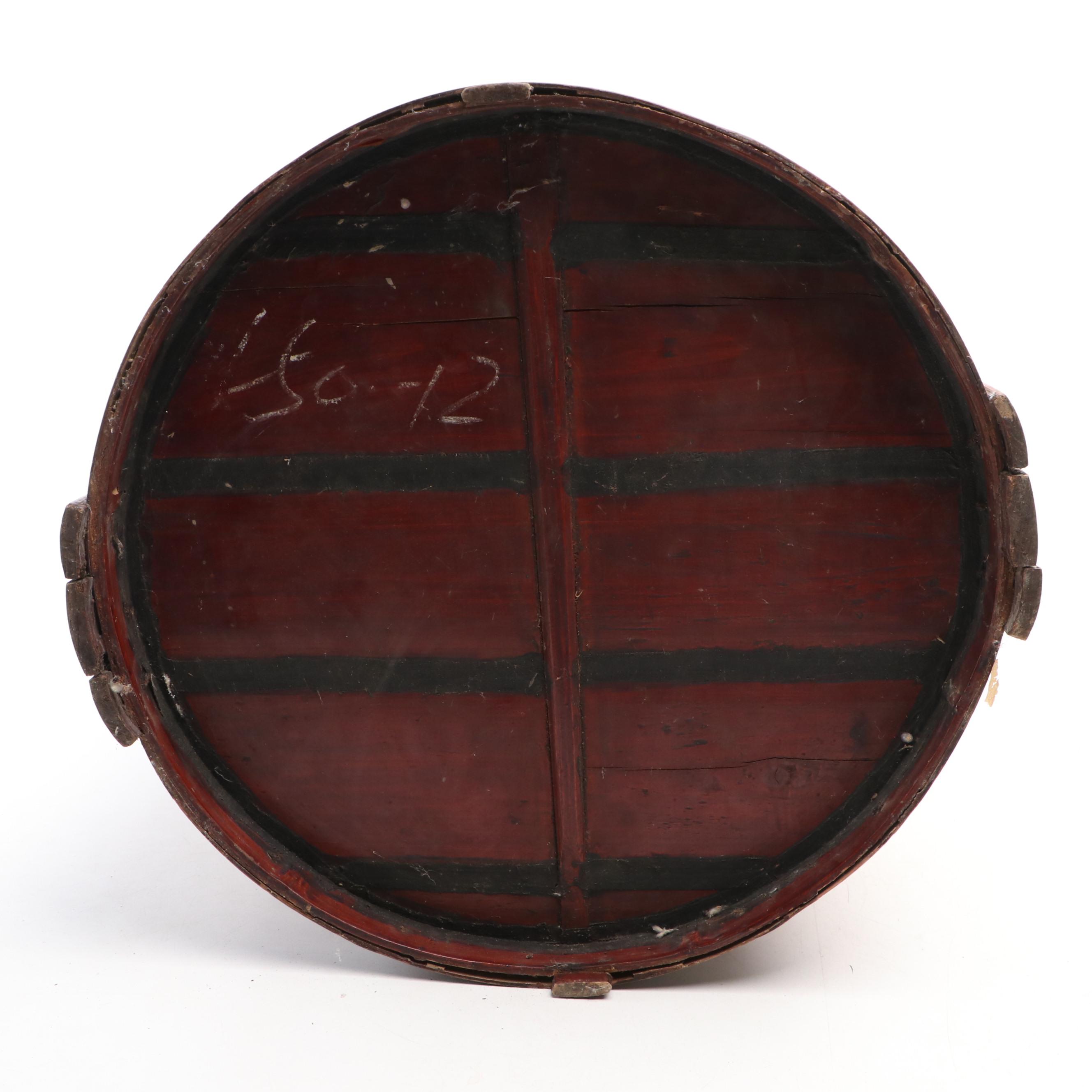 Chinese Wedding Basket, Early 20th Century