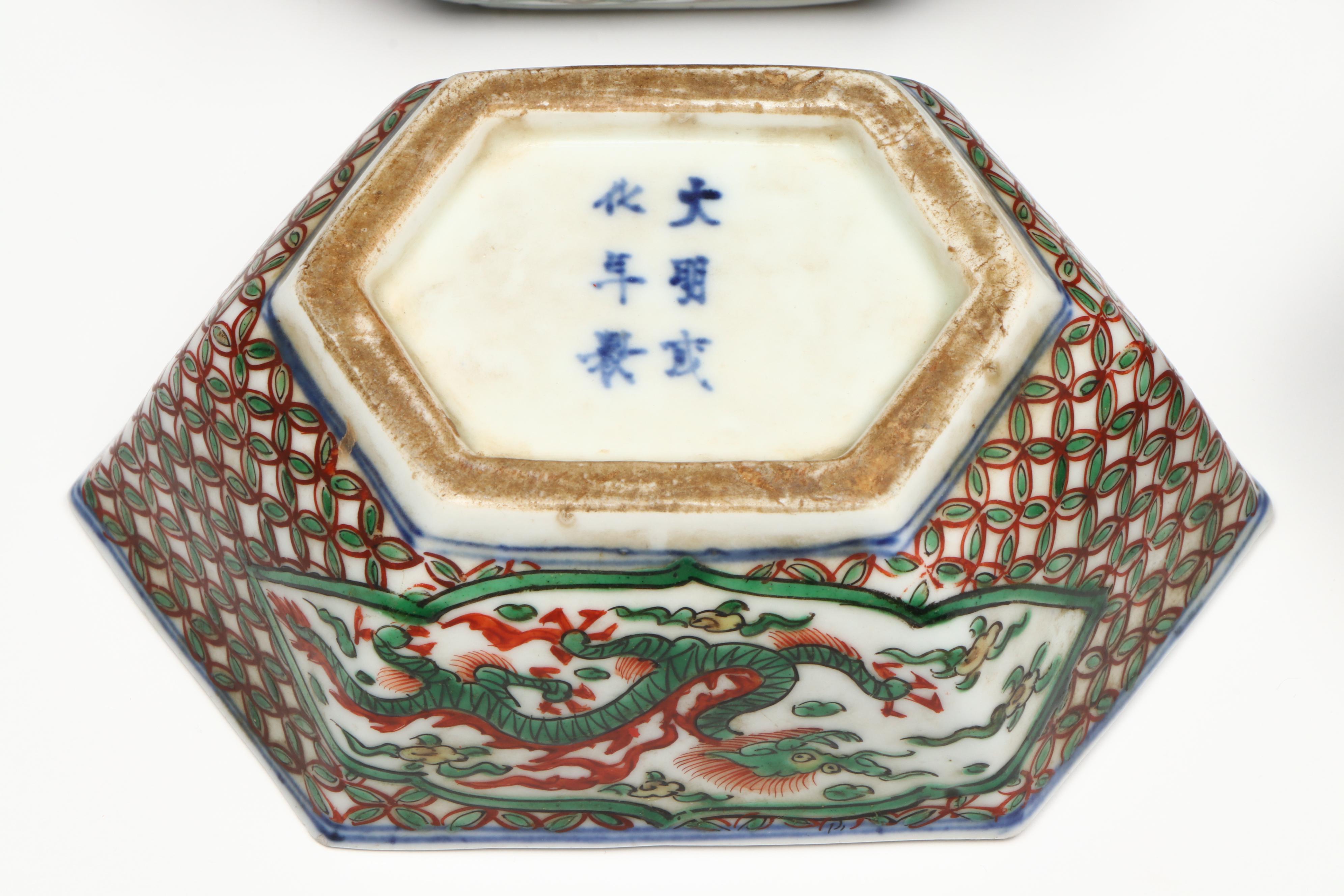 Antique Chinese Porcelain Hexagonal Dragon Dishes, 17th/18th Century