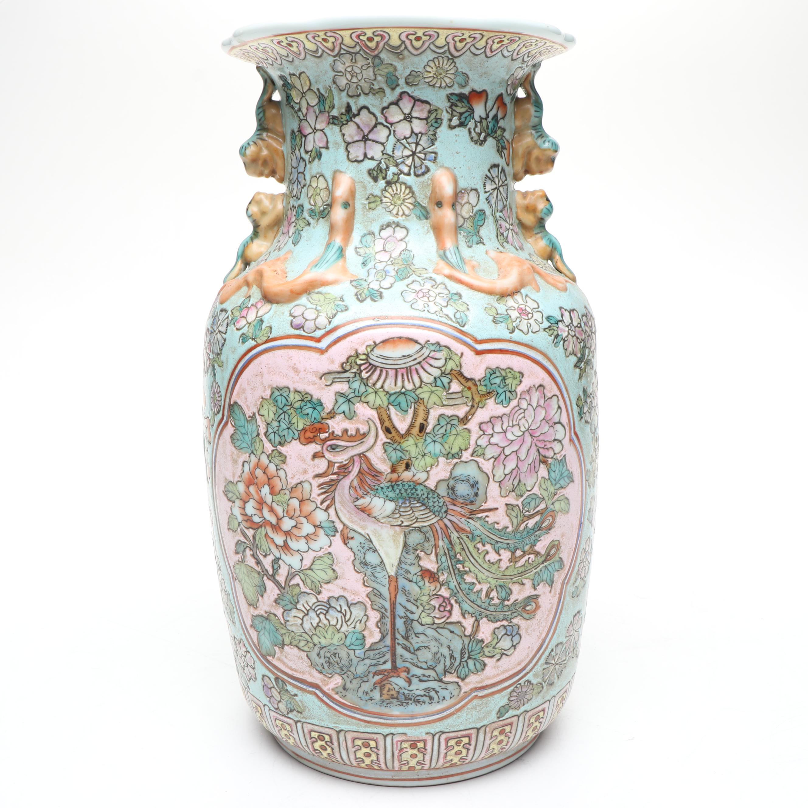 Chinese Famille Rose Porcelain Vase