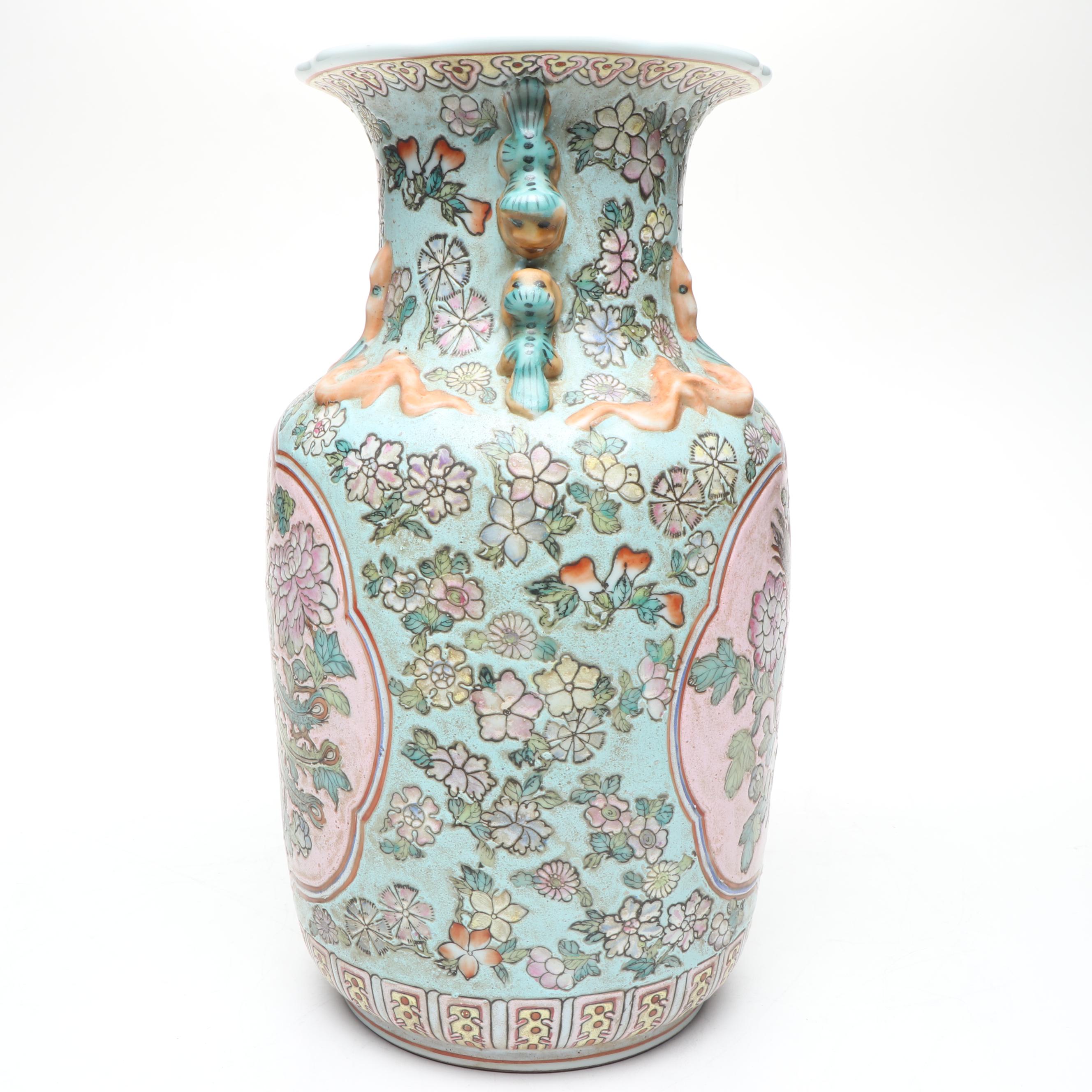Chinese Famille Rose Porcelain Vase