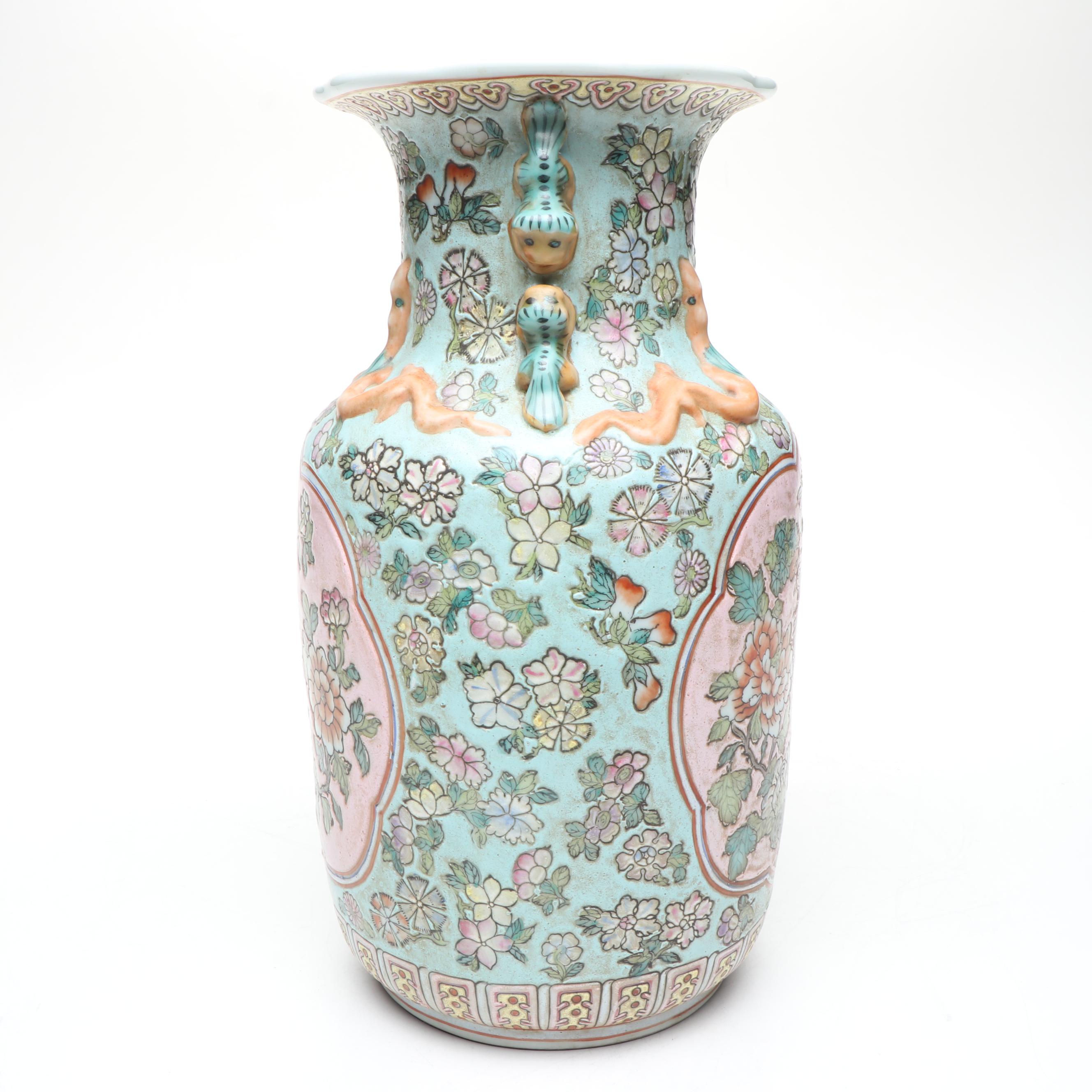 Chinese Famille Rose Porcelain Vase