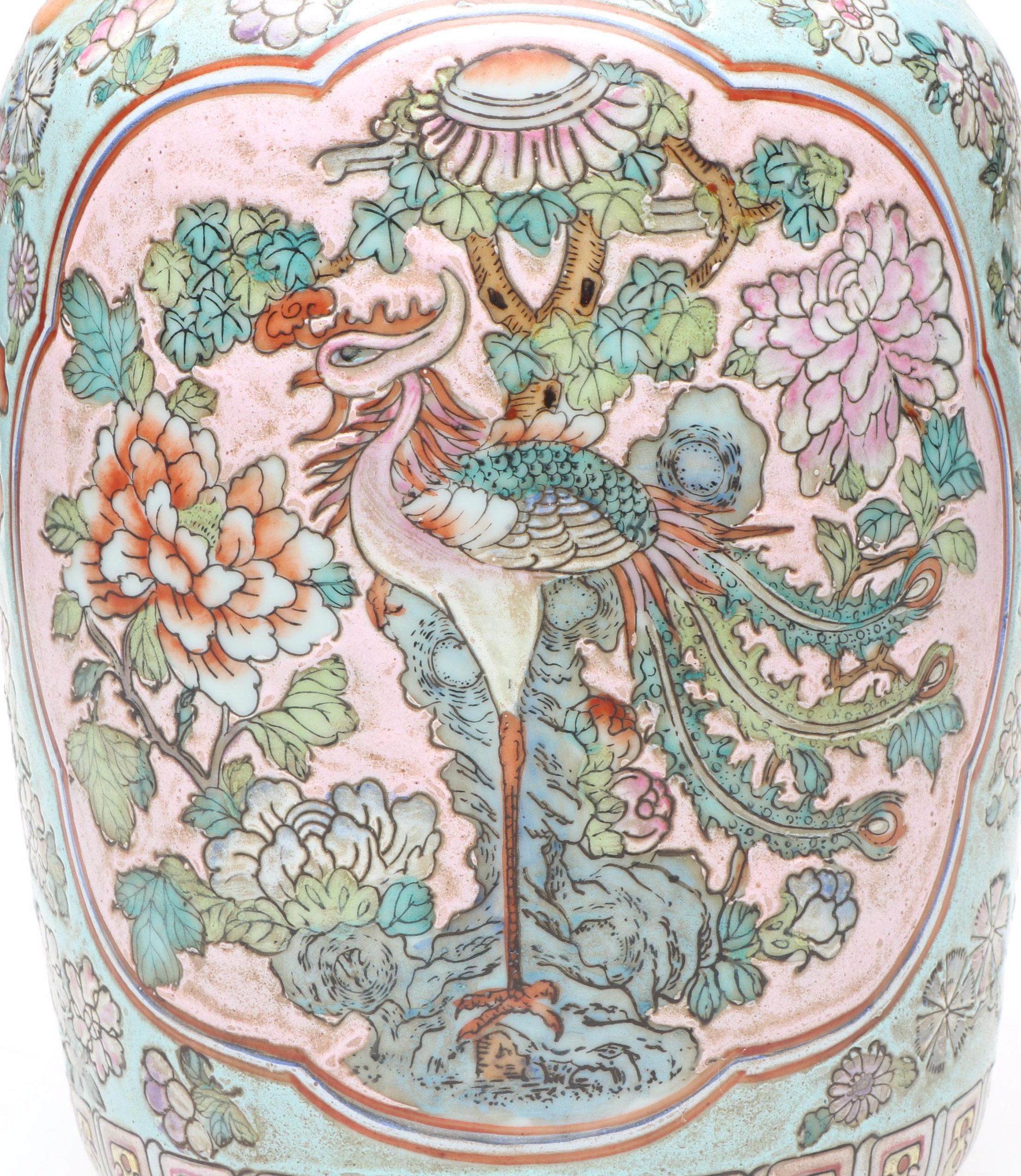 Chinese Famille Rose Porcelain Vase