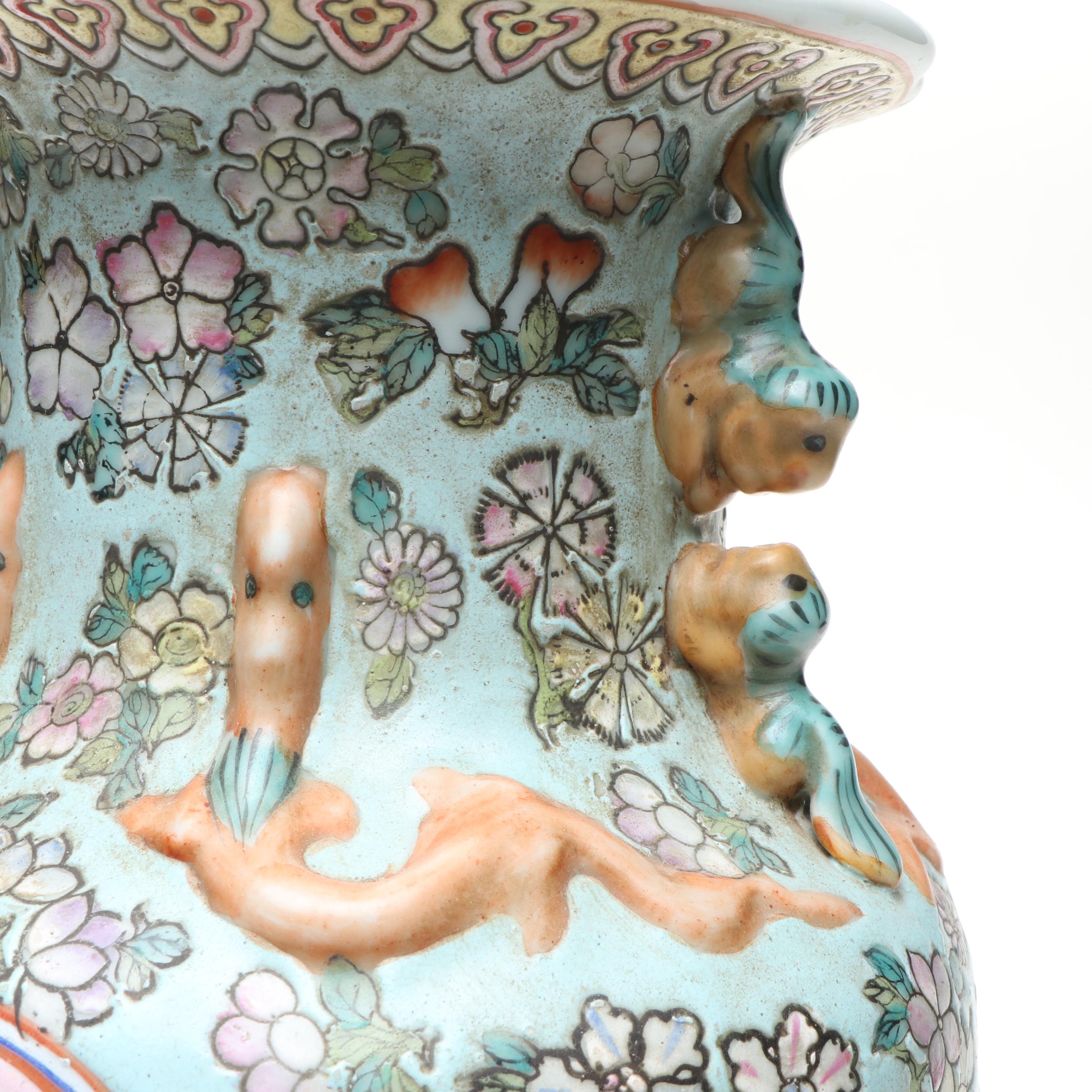 Chinese Famille Rose Porcelain Vase