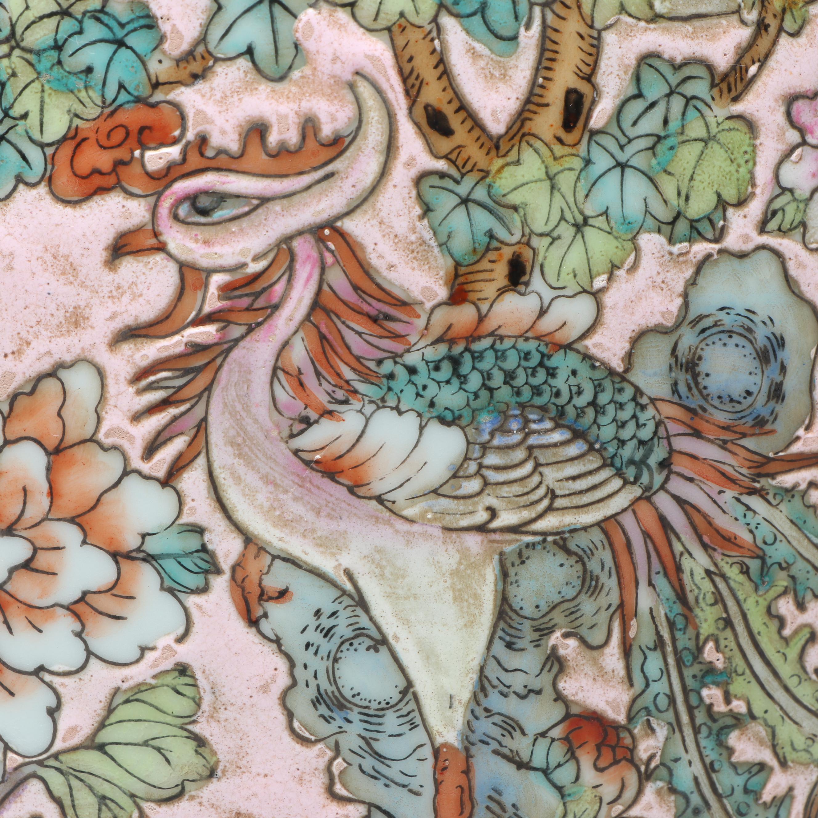 Chinese Famille Rose Porcelain Vase