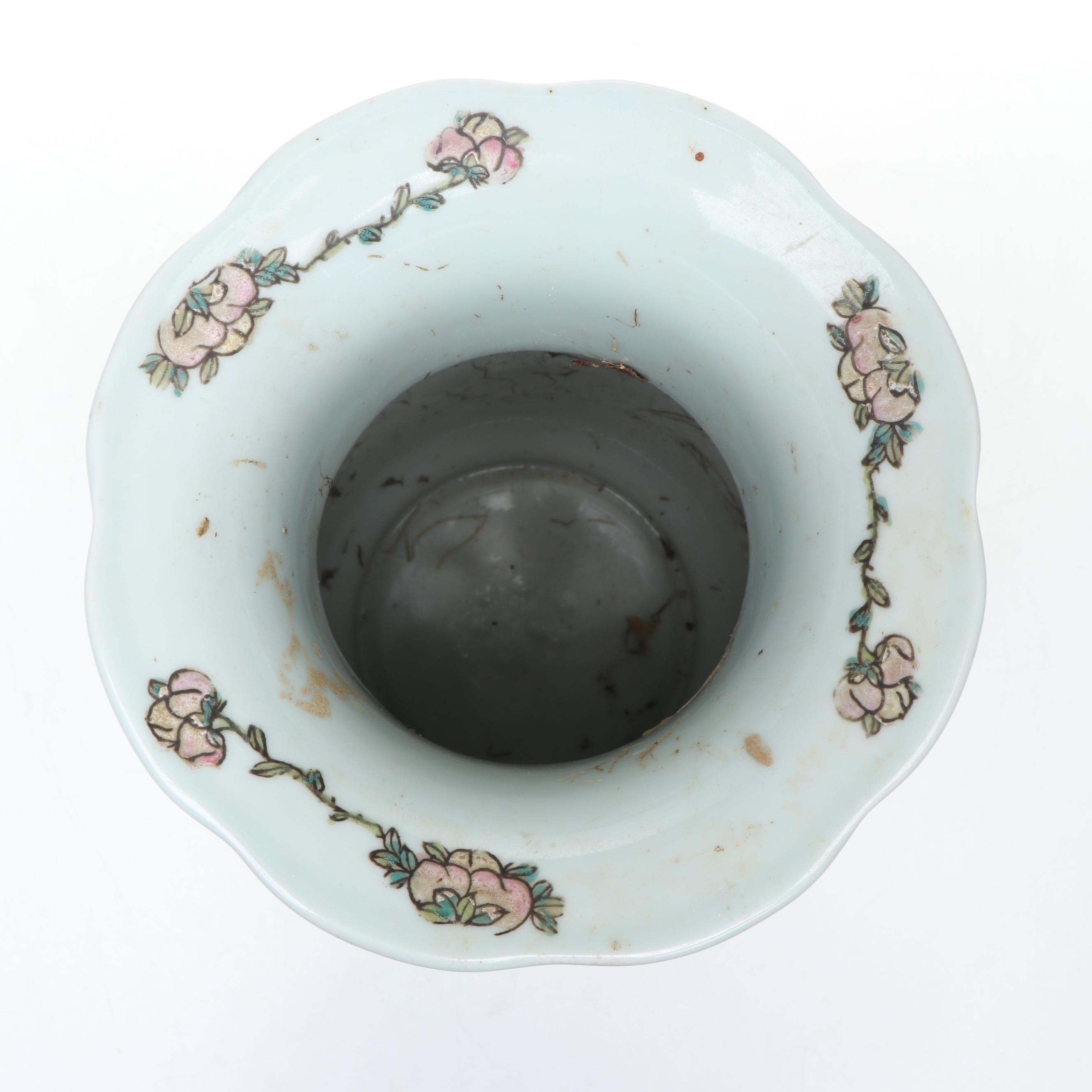 Chinese Famille Rose Porcelain Vase