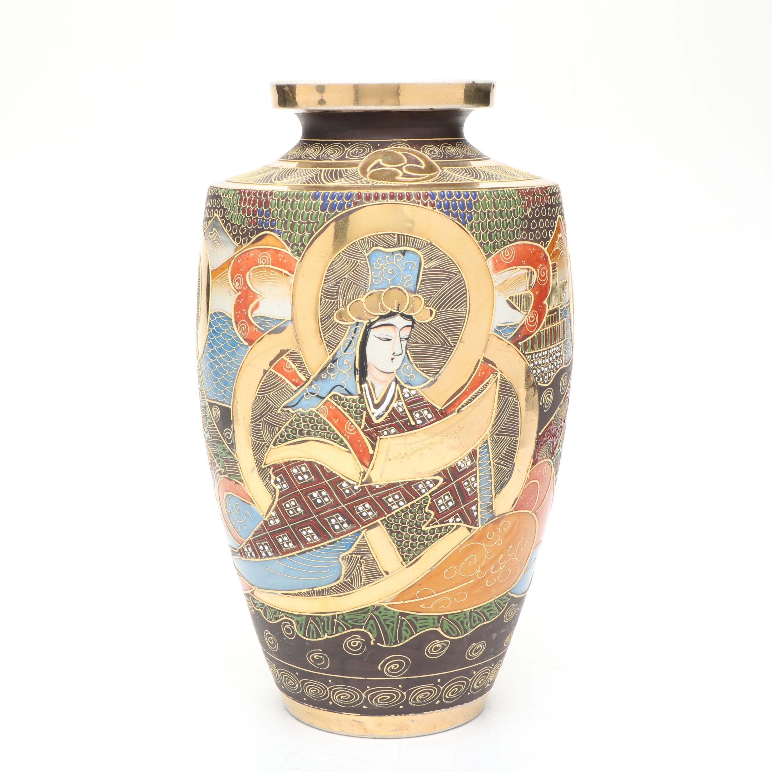 Japanese Moriage Ceramic Vase with Porcelain Opium Pillow