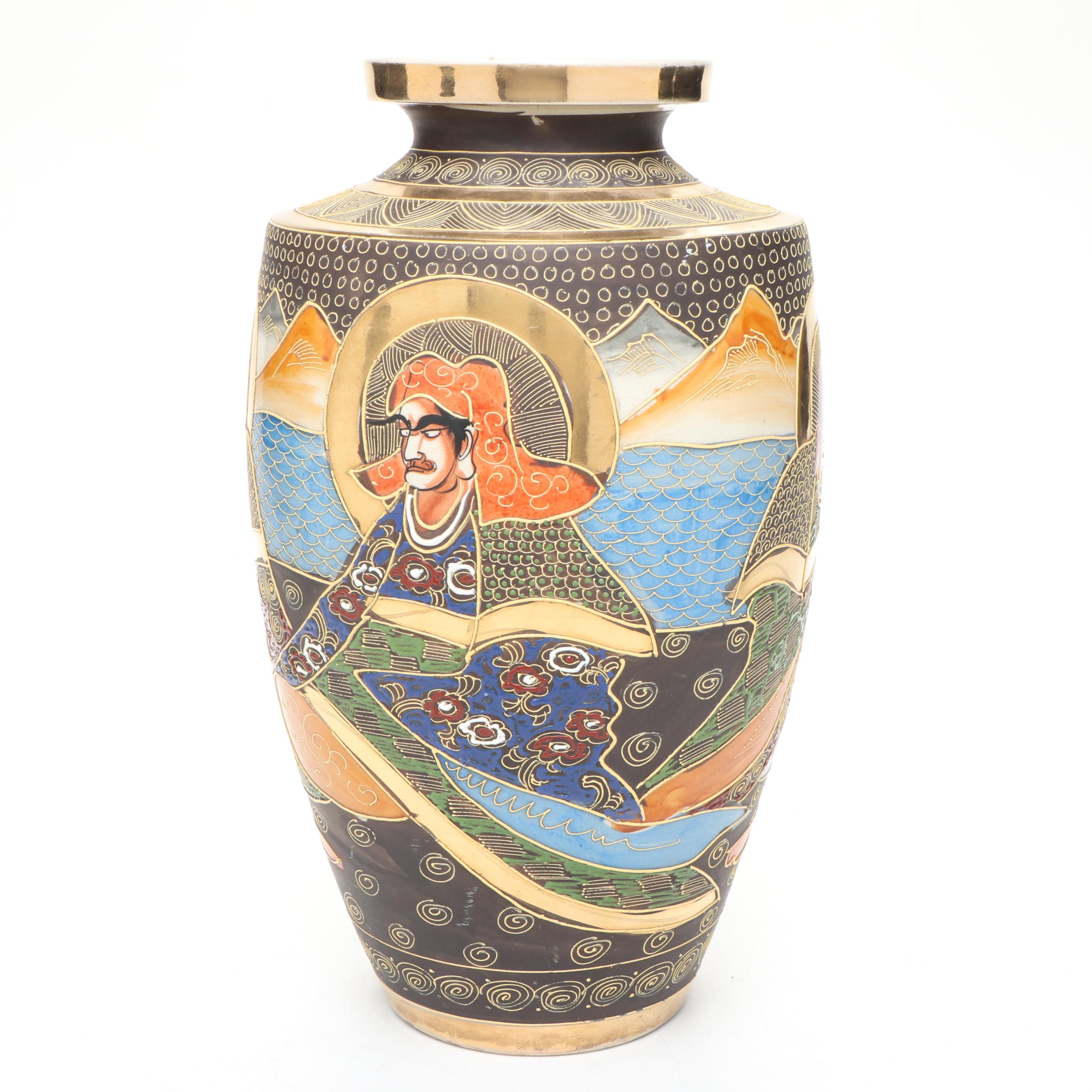 Japanese Moriage Ceramic Vase with Porcelain Opium Pillow