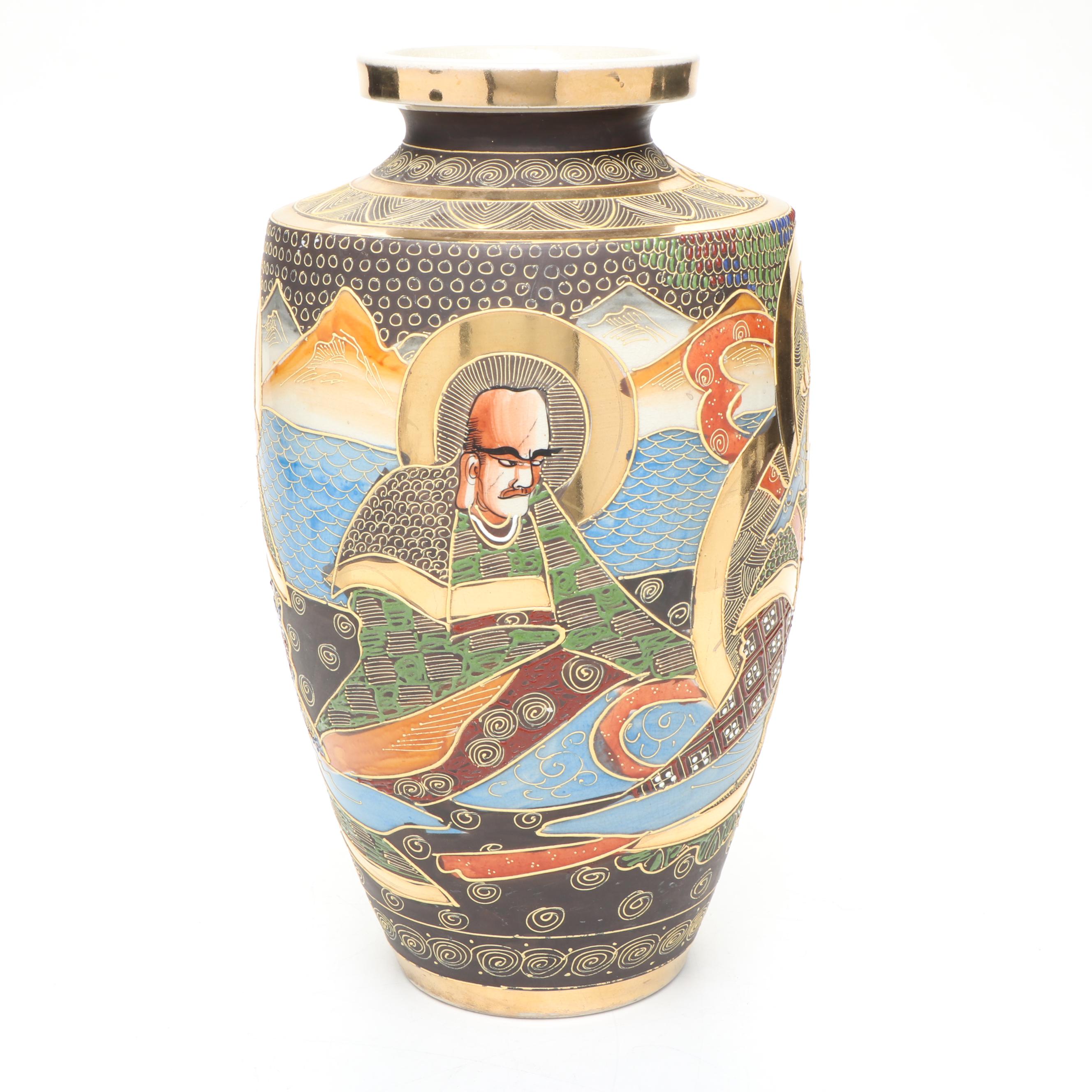 Japanese Moriage Ceramic Vase with Porcelain Opium Pillow