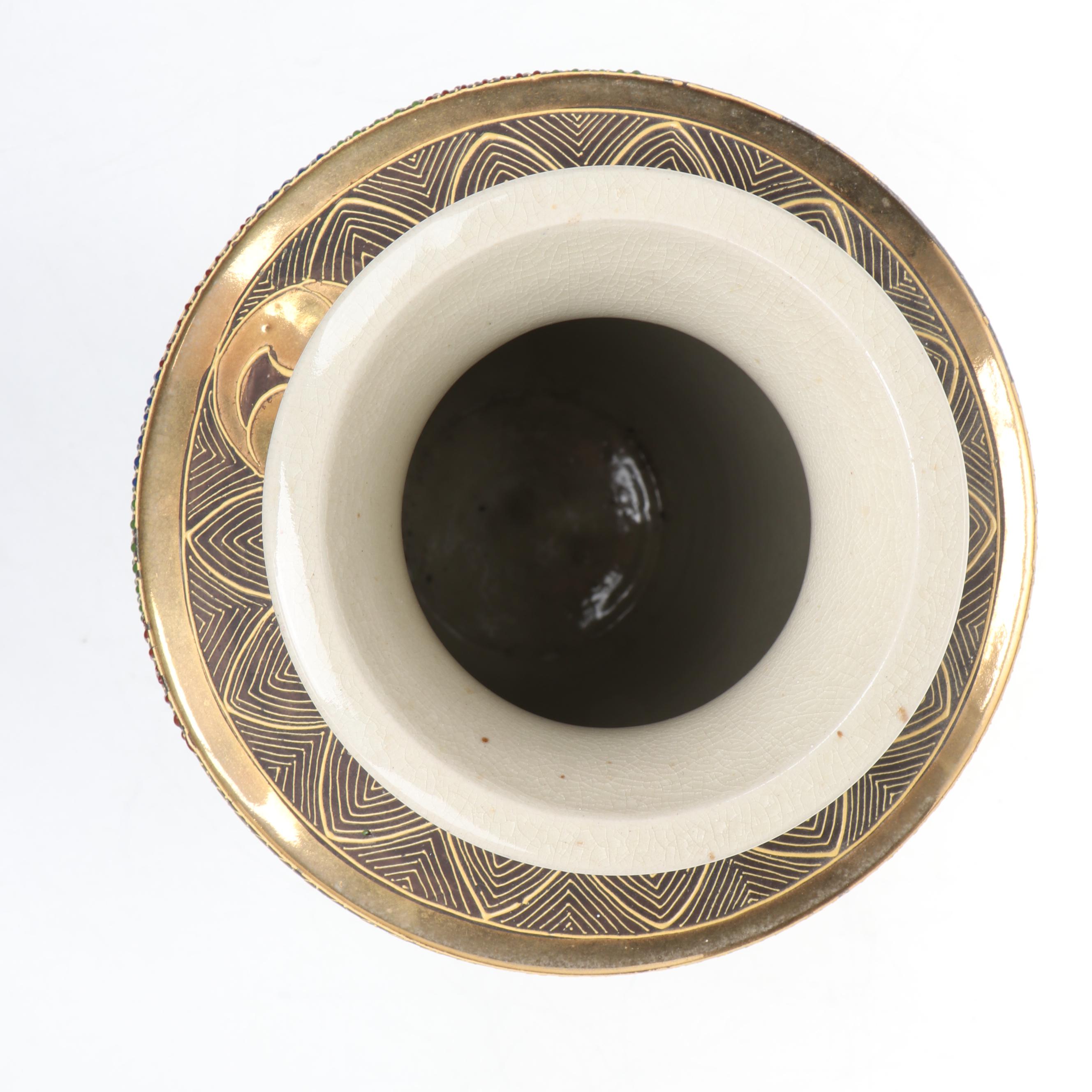 Japanese Moriage Ceramic Vase with Porcelain Opium Pillow