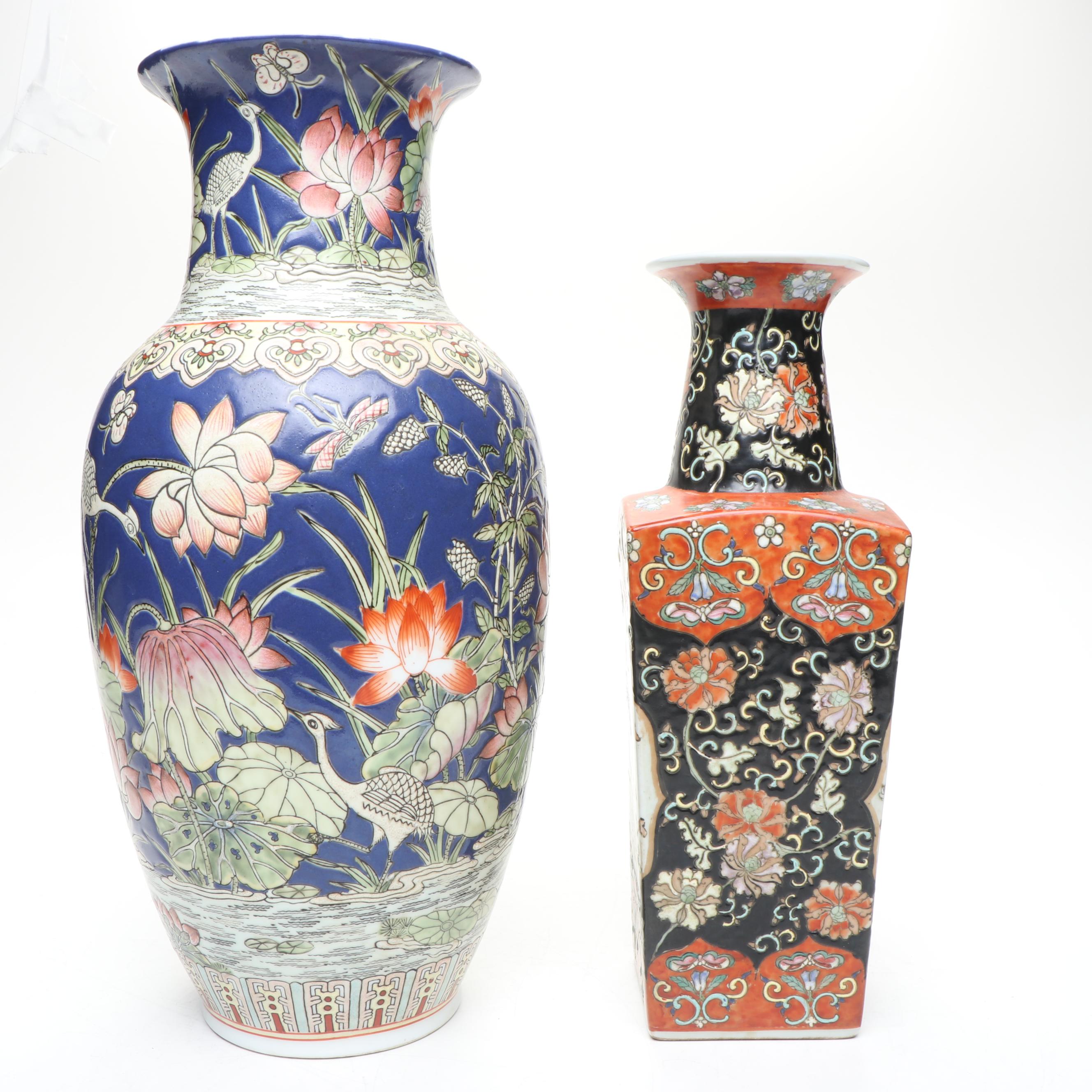 Chinese Red and Black Porcelain Vase with Lotus on Blue Ground Vase