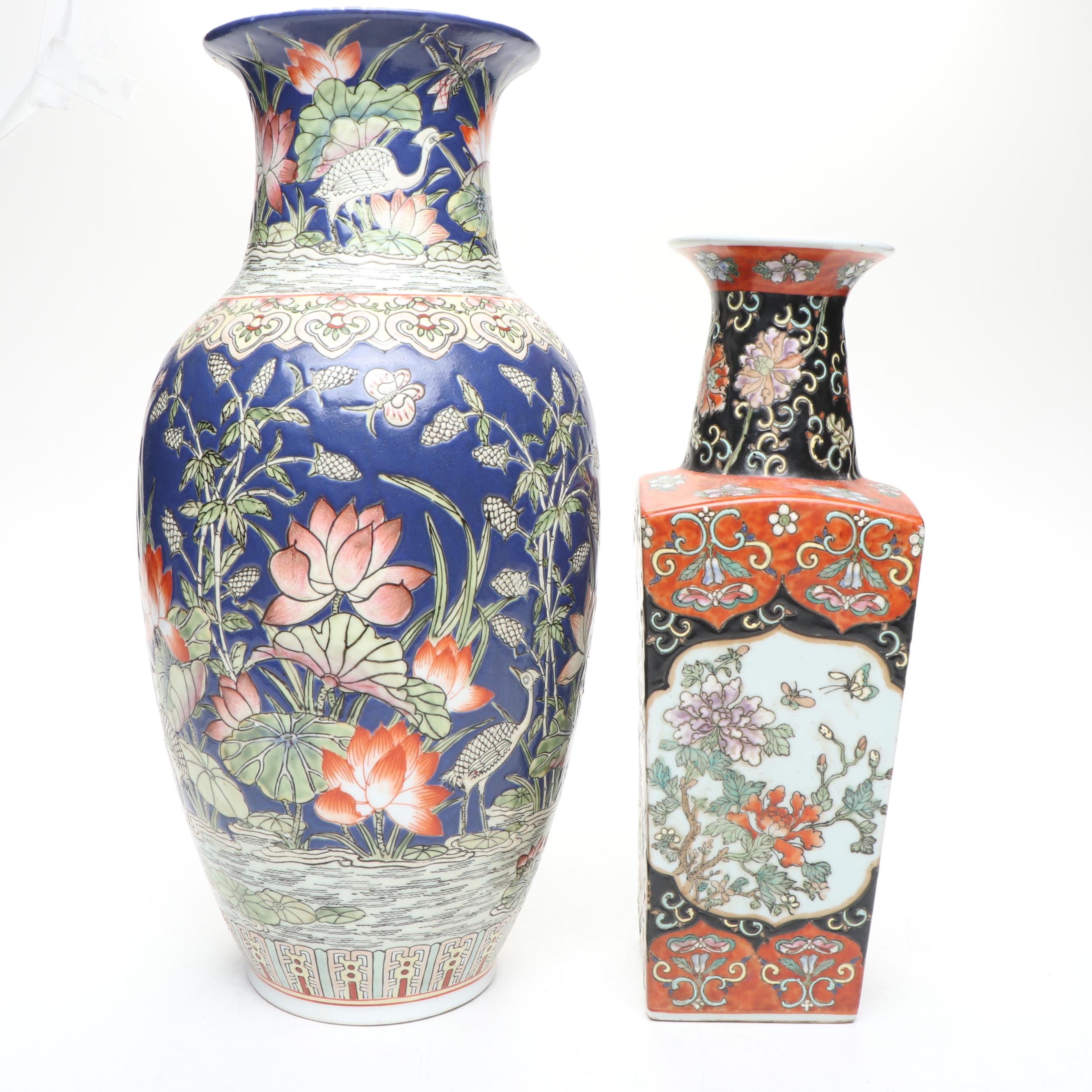 Chinese Red and Black Porcelain Vase with Lotus on Blue Ground Vase