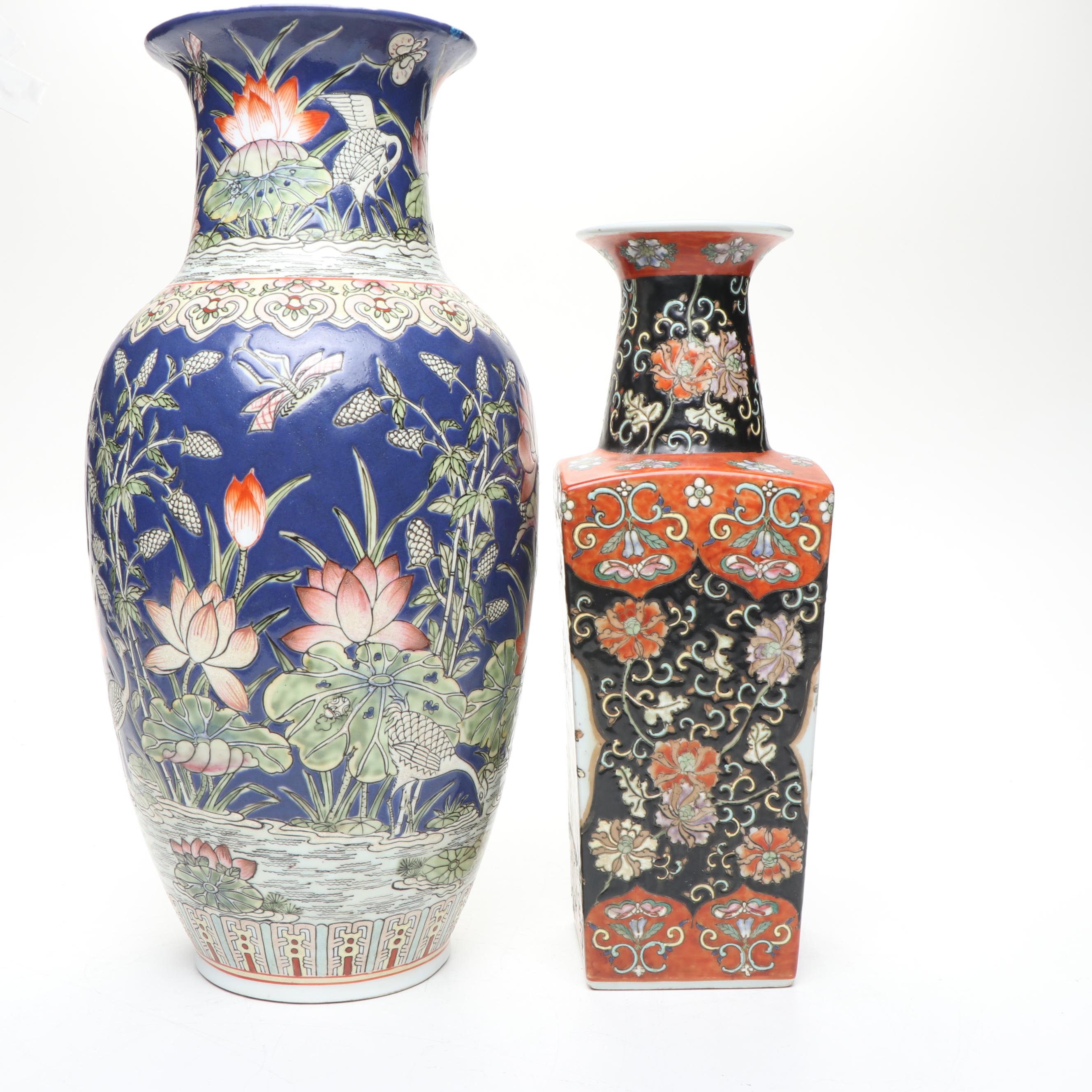 Chinese Red and Black Porcelain Vase with Lotus on Blue Ground Vase